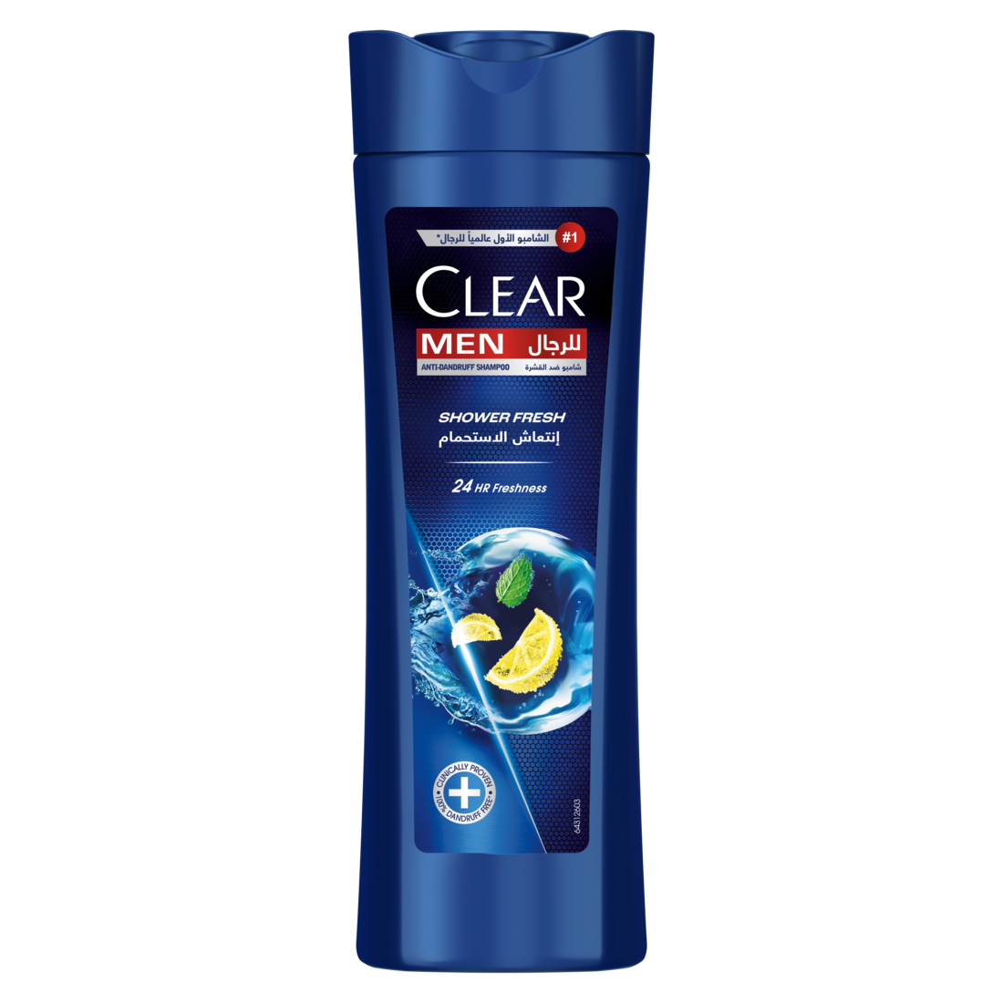Clear For Men Shower Fresh Shampoo, 400ml