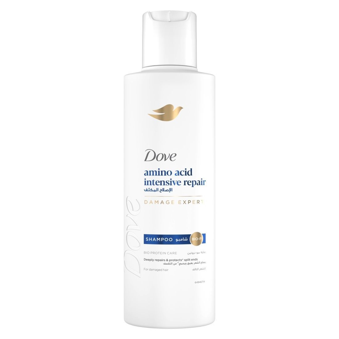 Dove Amino Acid Intensive Repair Shampoo with Fiber Actives for Damaged Hair, 200ml