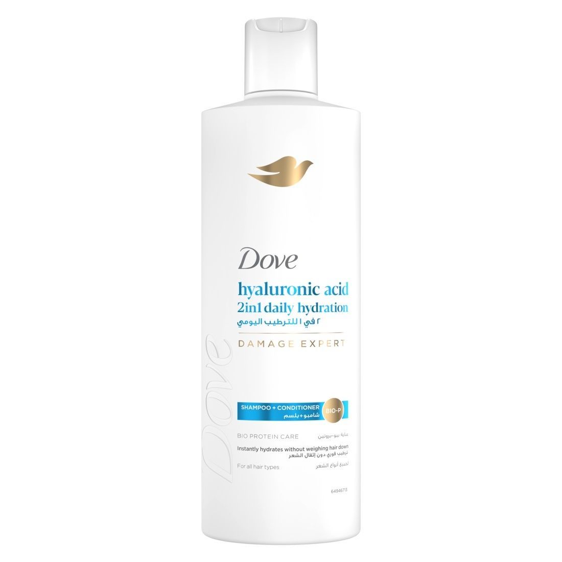 Dove 2in1 Daily Hydration Shampoo & Conditioner, 400ml