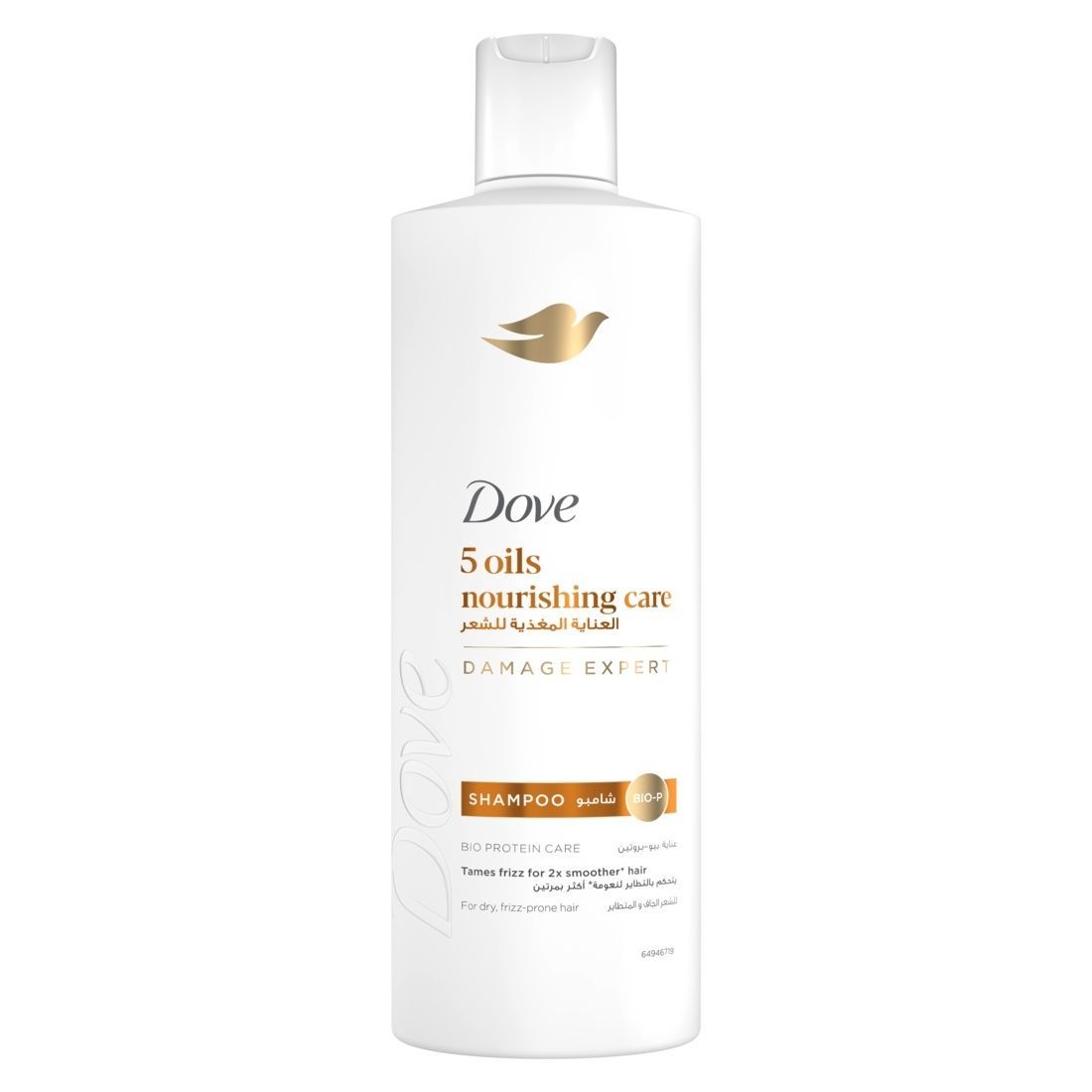 Dove 5 Oils Nourishing Care Shampoo, 400ml