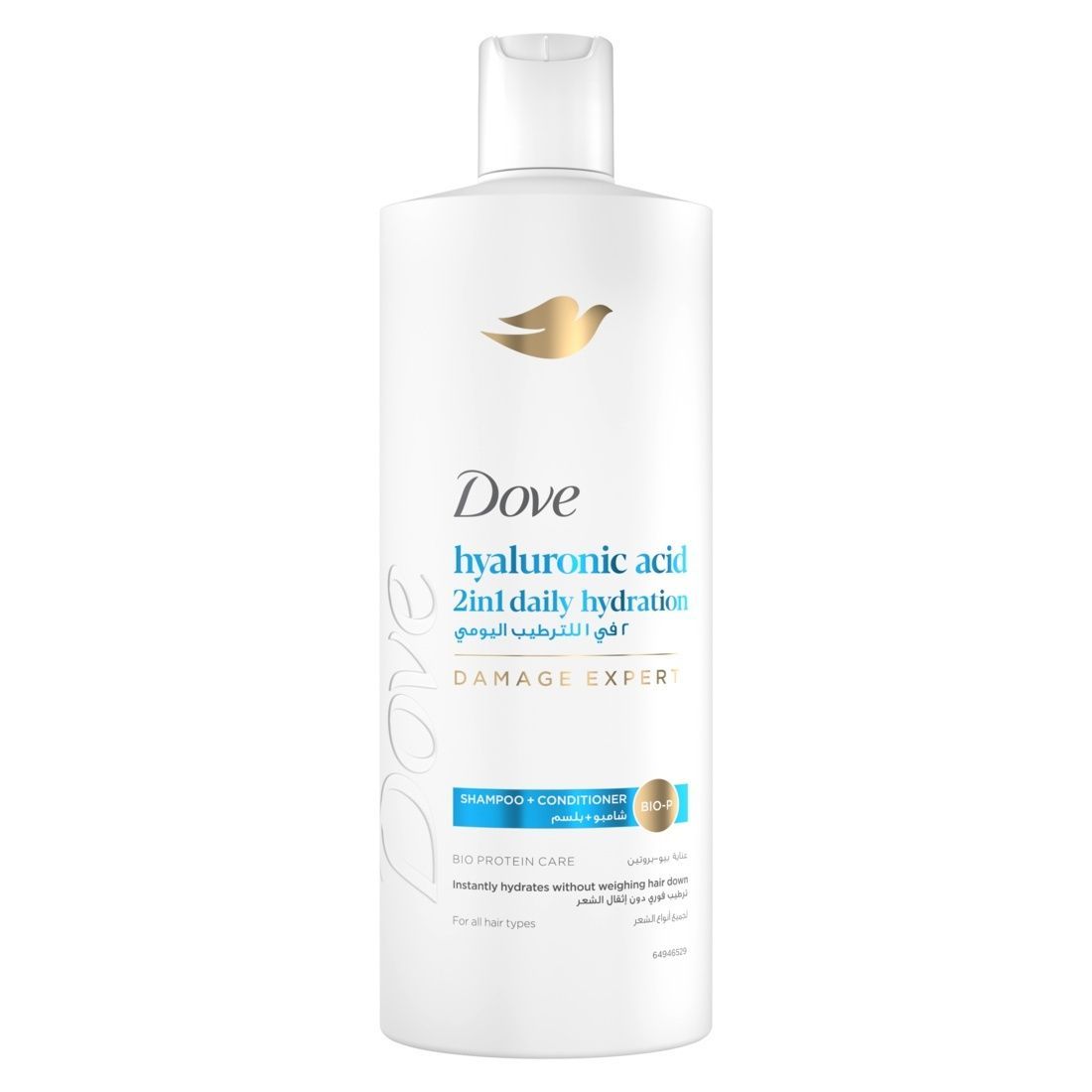 Dove 2-in-1 Daily Hydration Shampoo & Conditioner, 600ml