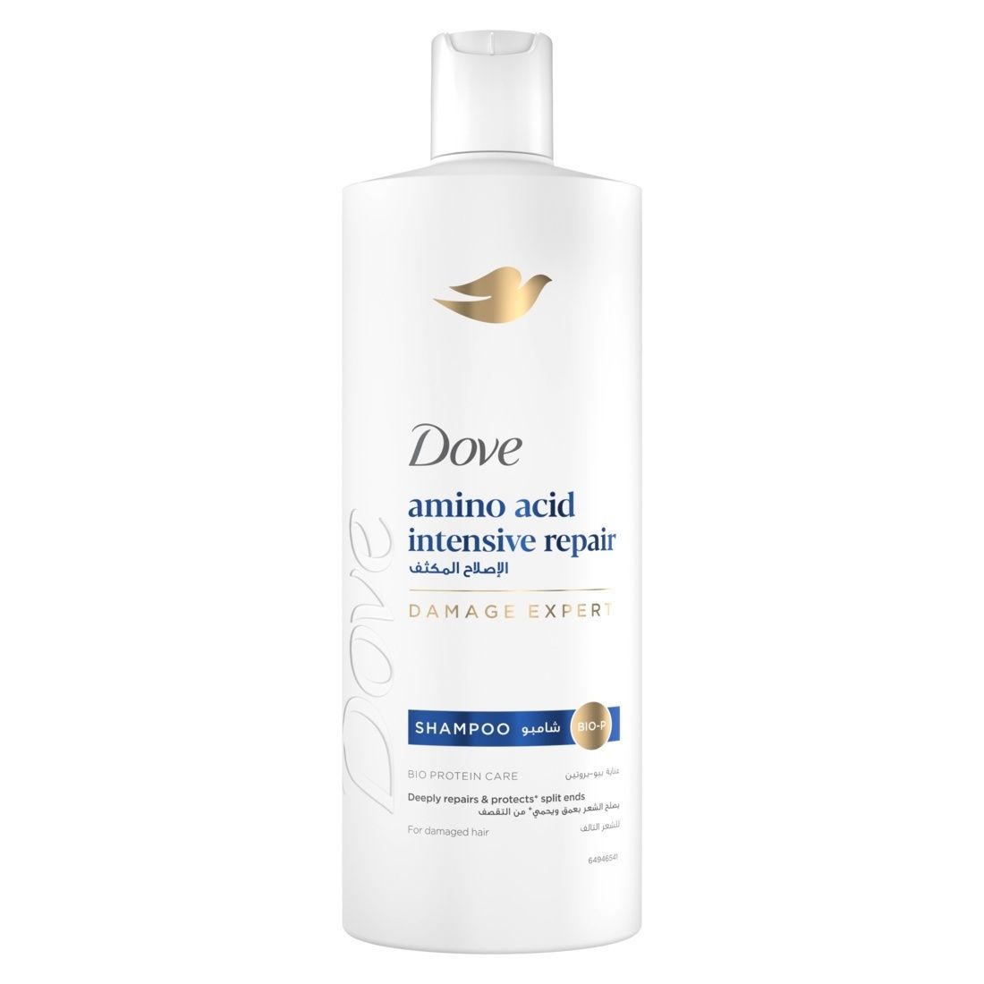 Dove Amino Acid Intensive Repair Shampoo, 600ml