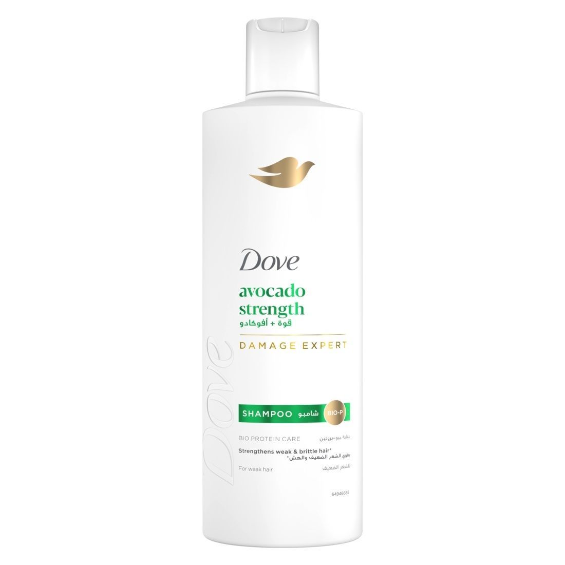 Dove Avocado Strength Shampoo, 400ml