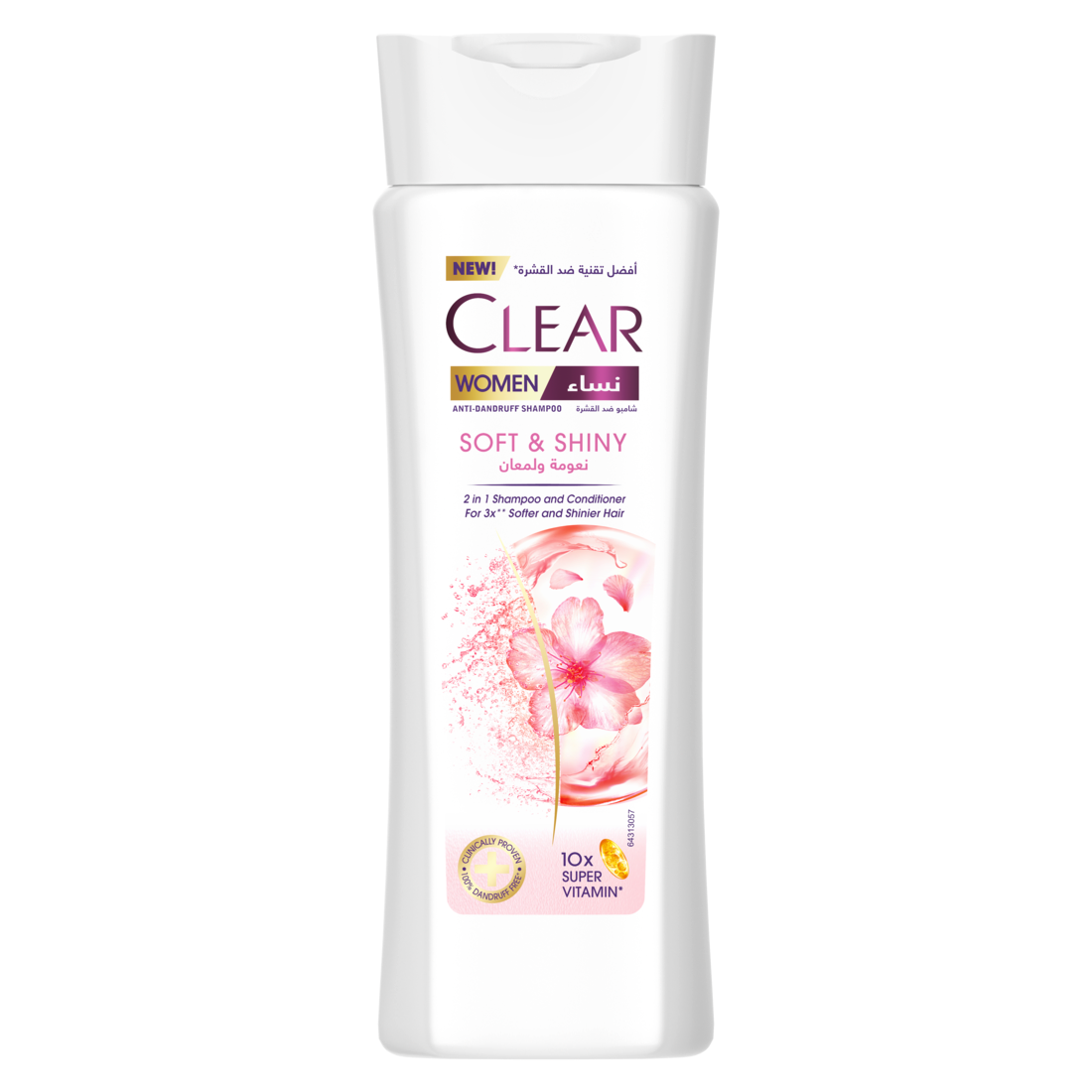 Clear Women Anti Dandruff  Soft & Shiny 2in1 Shampoo & Conditioner, 200ml