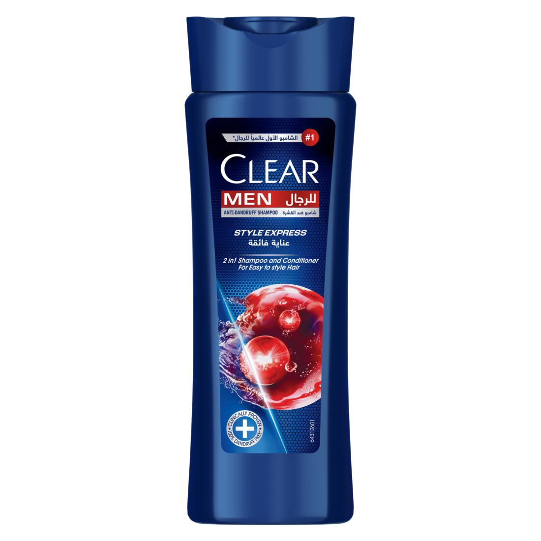 Clear For Men 2in1 Shampoo & Conditioner, 200ml