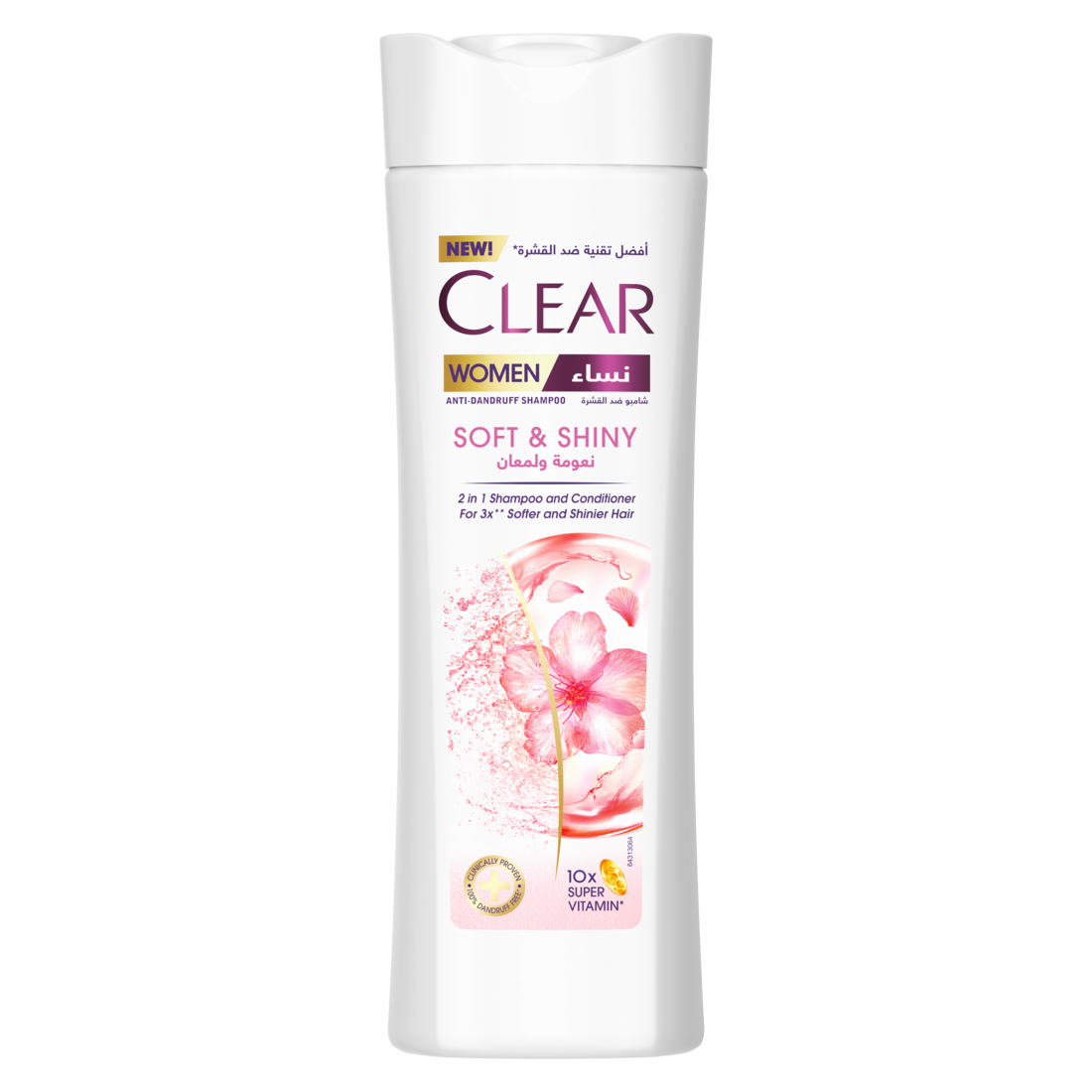 Clear Soft & Shiny For Women Shampoo, 400 ml