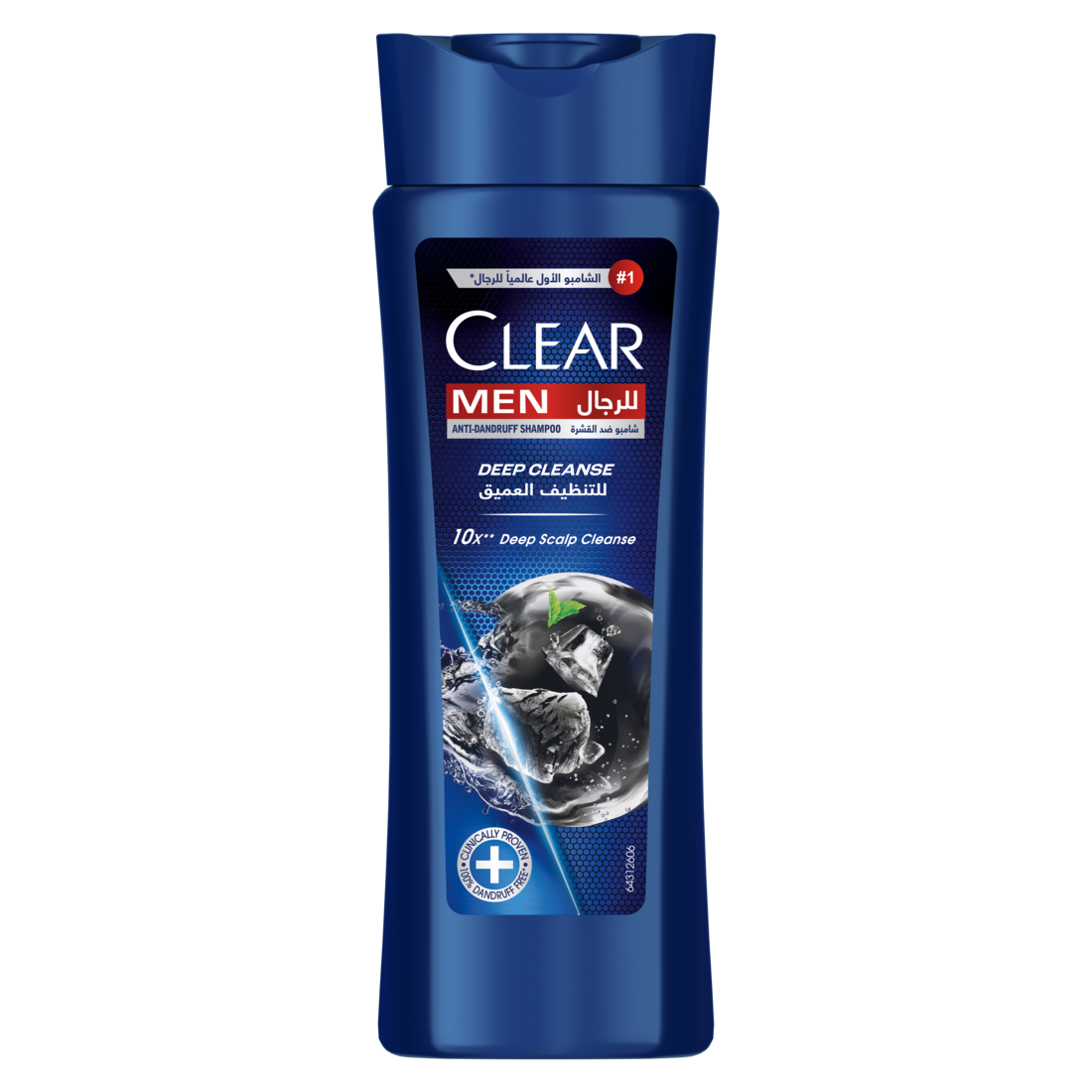 Clear Anti-Dandruff Deep Cleanse Shampoo, 200ml