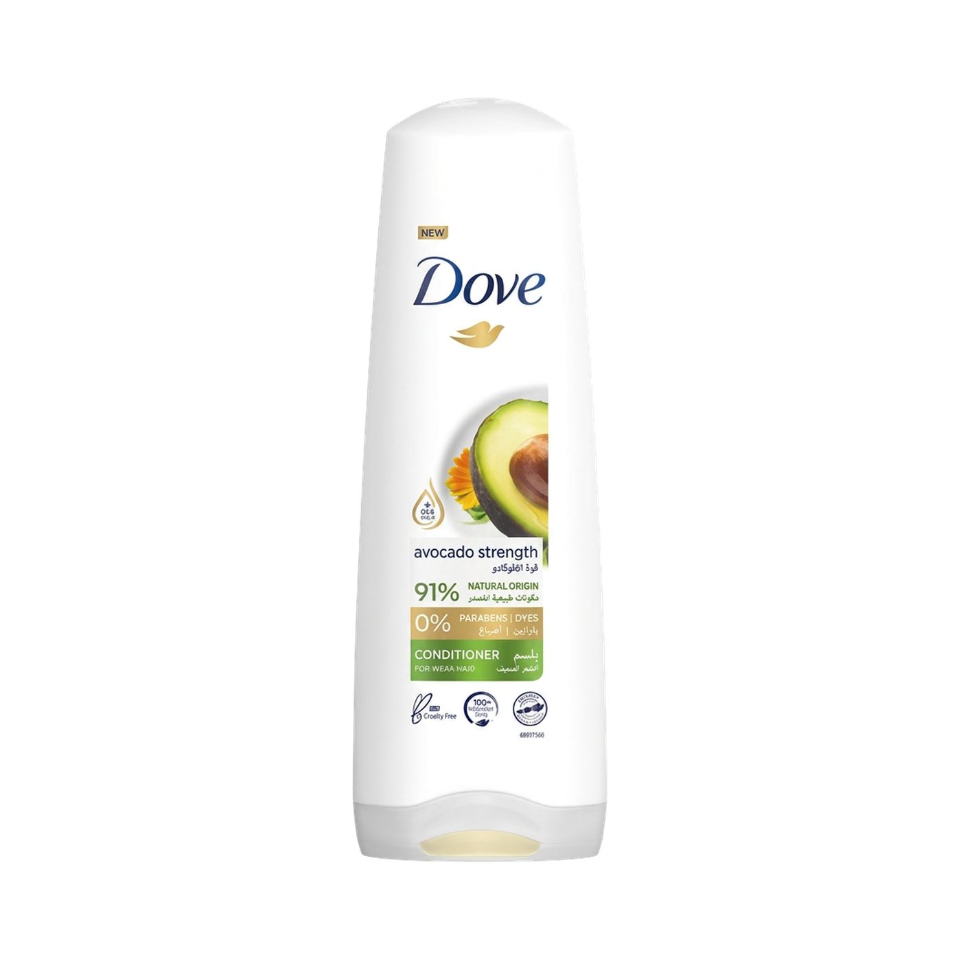Dove Avocado Strength Conditioner, 350ml