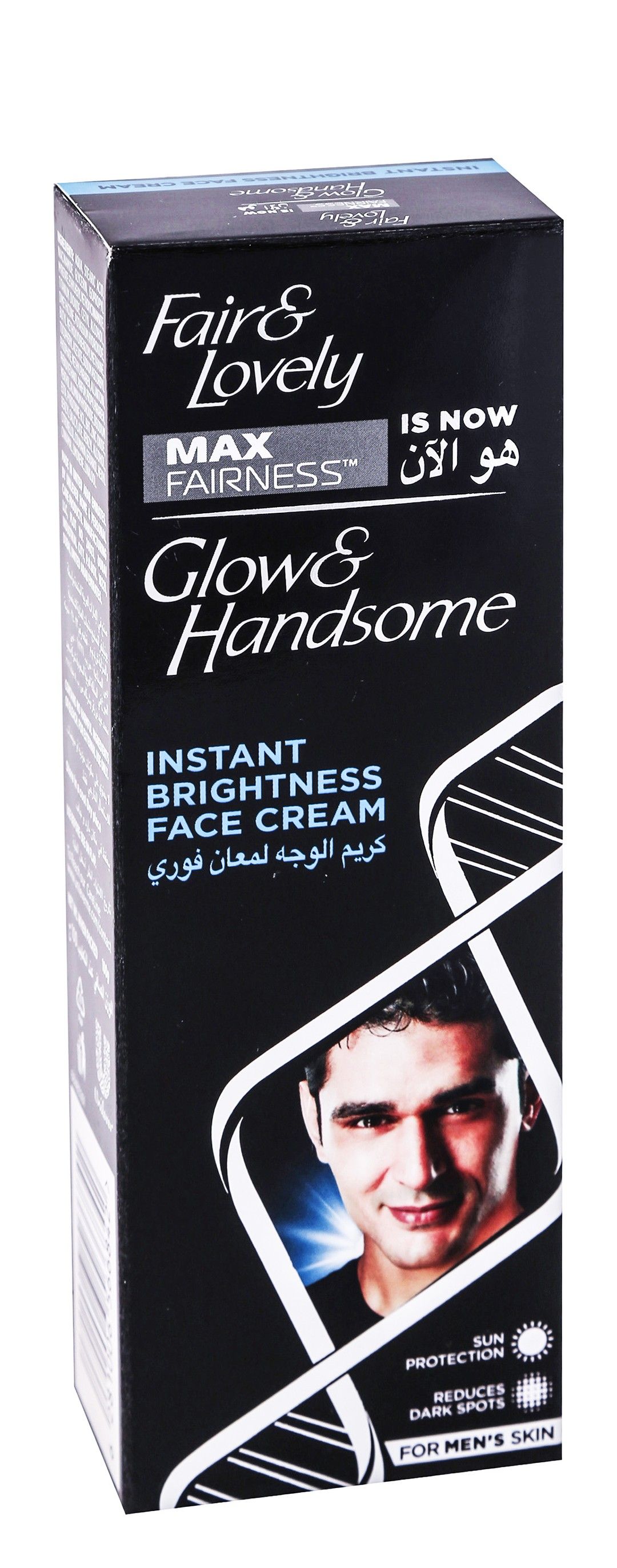 Glow & Handsome Brightening Facial Cream for Men, 100g
