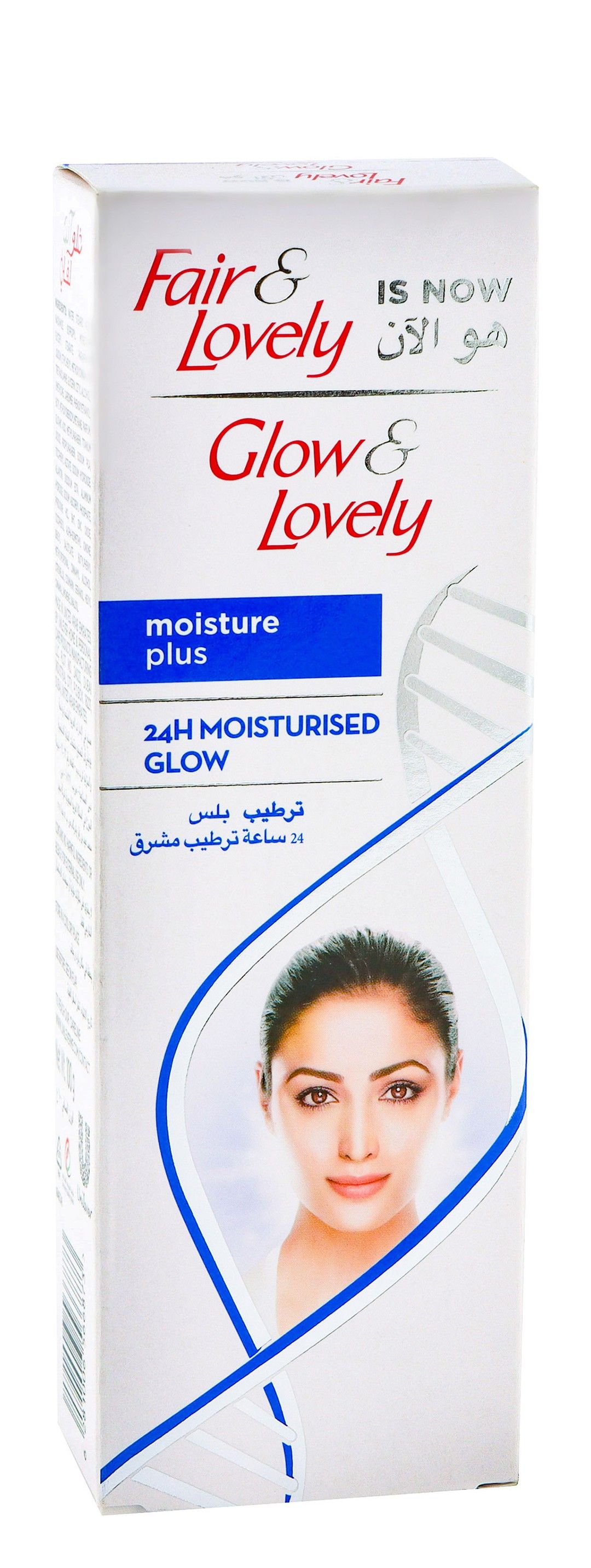 Glow & Lovely Moisturizing & Glowing Face Cream, 100g