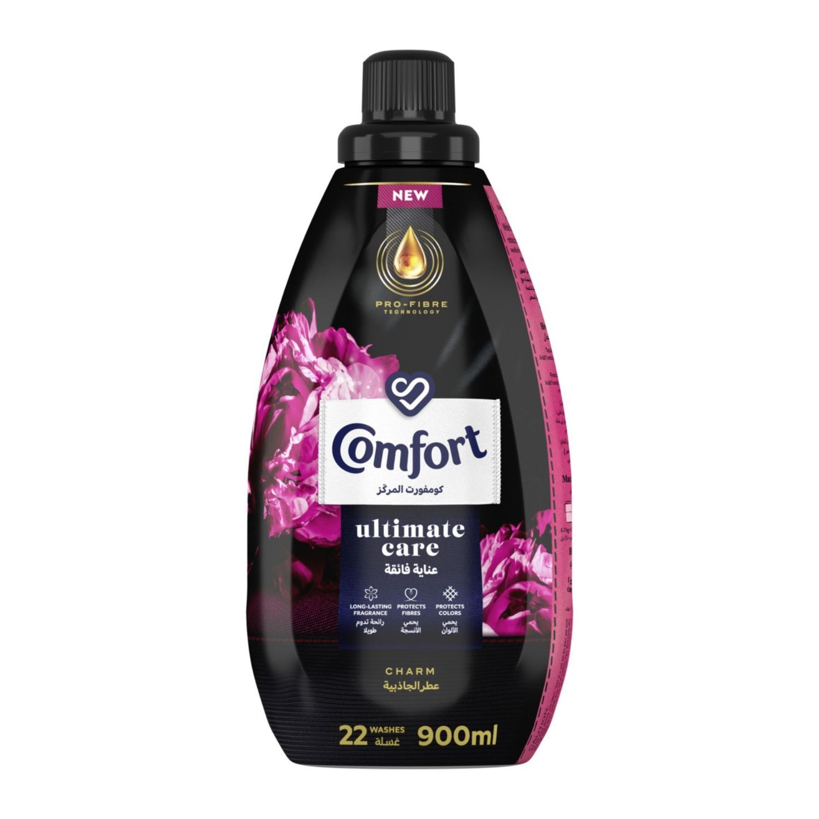 Comfort Ultimate Care Charm Concentrated Fabric Softener, 900ml