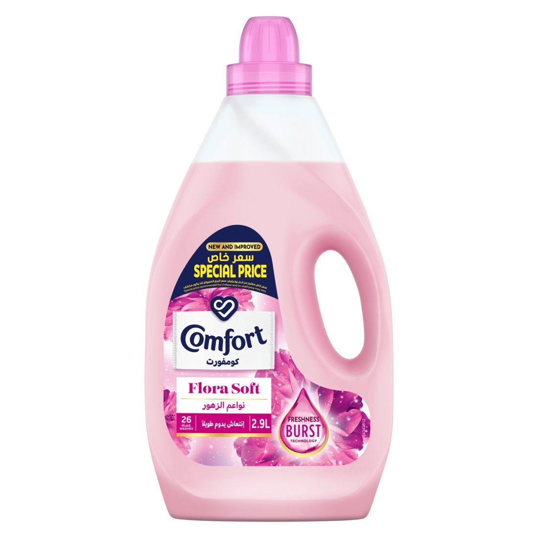 Comfort Flora Soft Fabric Softener,  2.9L