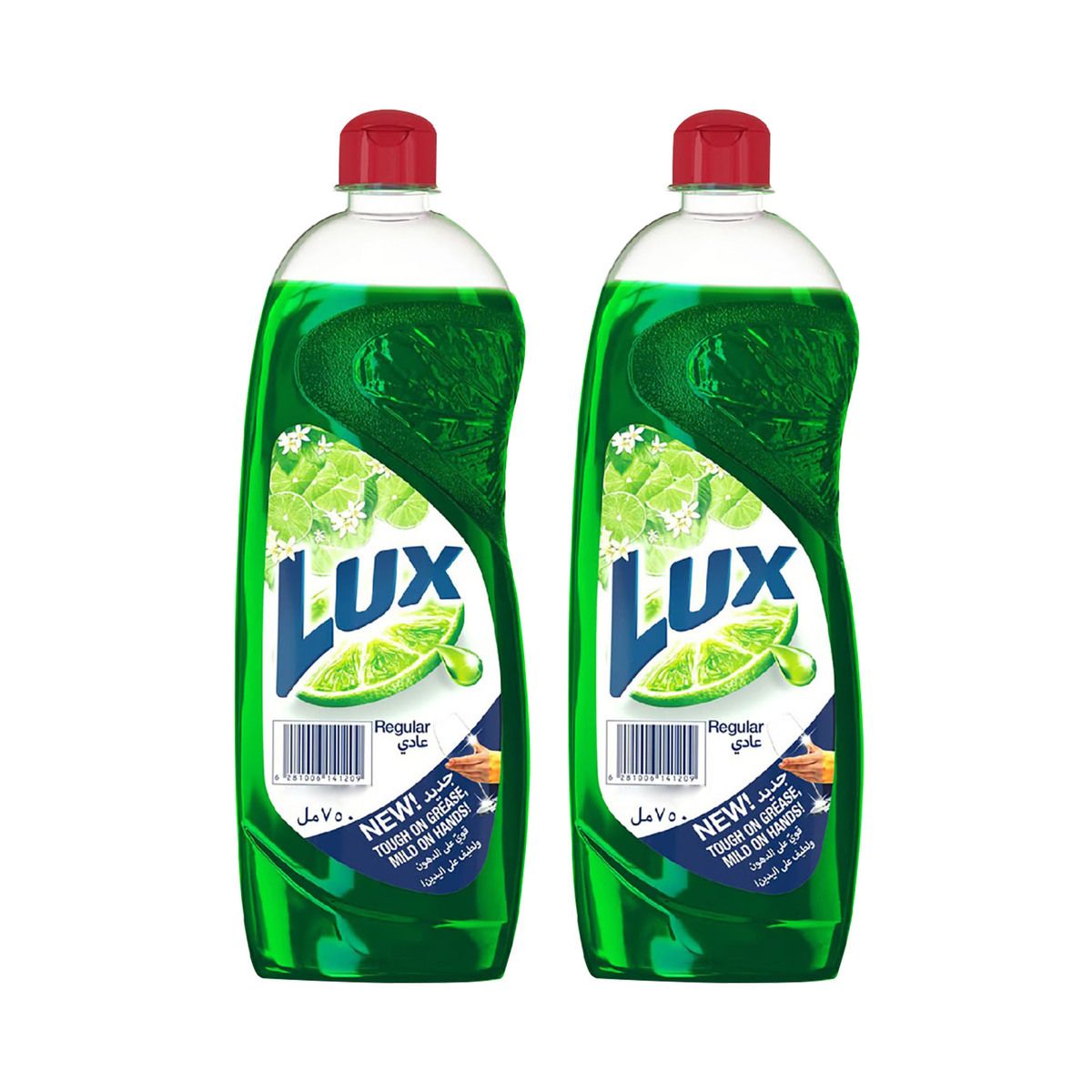 Lux Regular Green Dishwashing Liquid Value Pack, 2x725ml