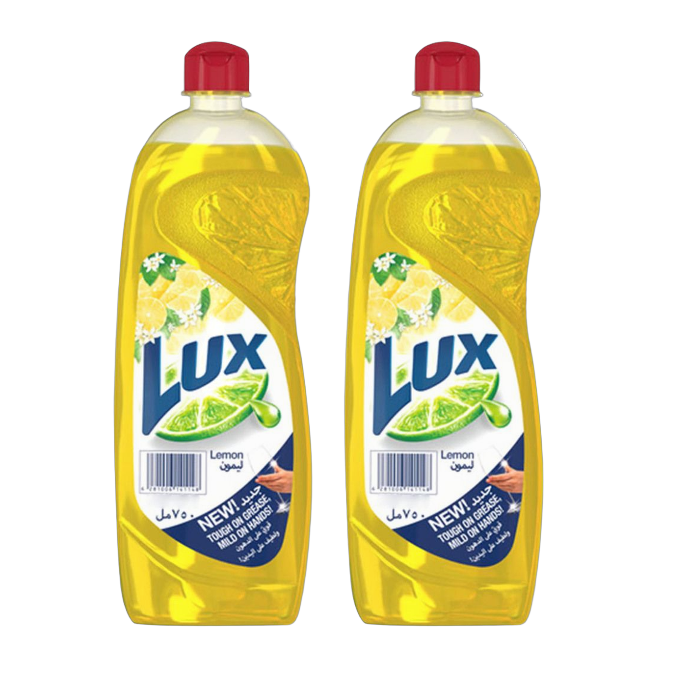 Lux Lemon Dishwashing 725ML x 2 Pcs