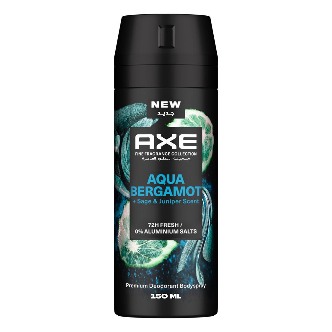 Axe Fine Fragrance Aqua Bergamot Premium Deodorant Body Spray, 150ml