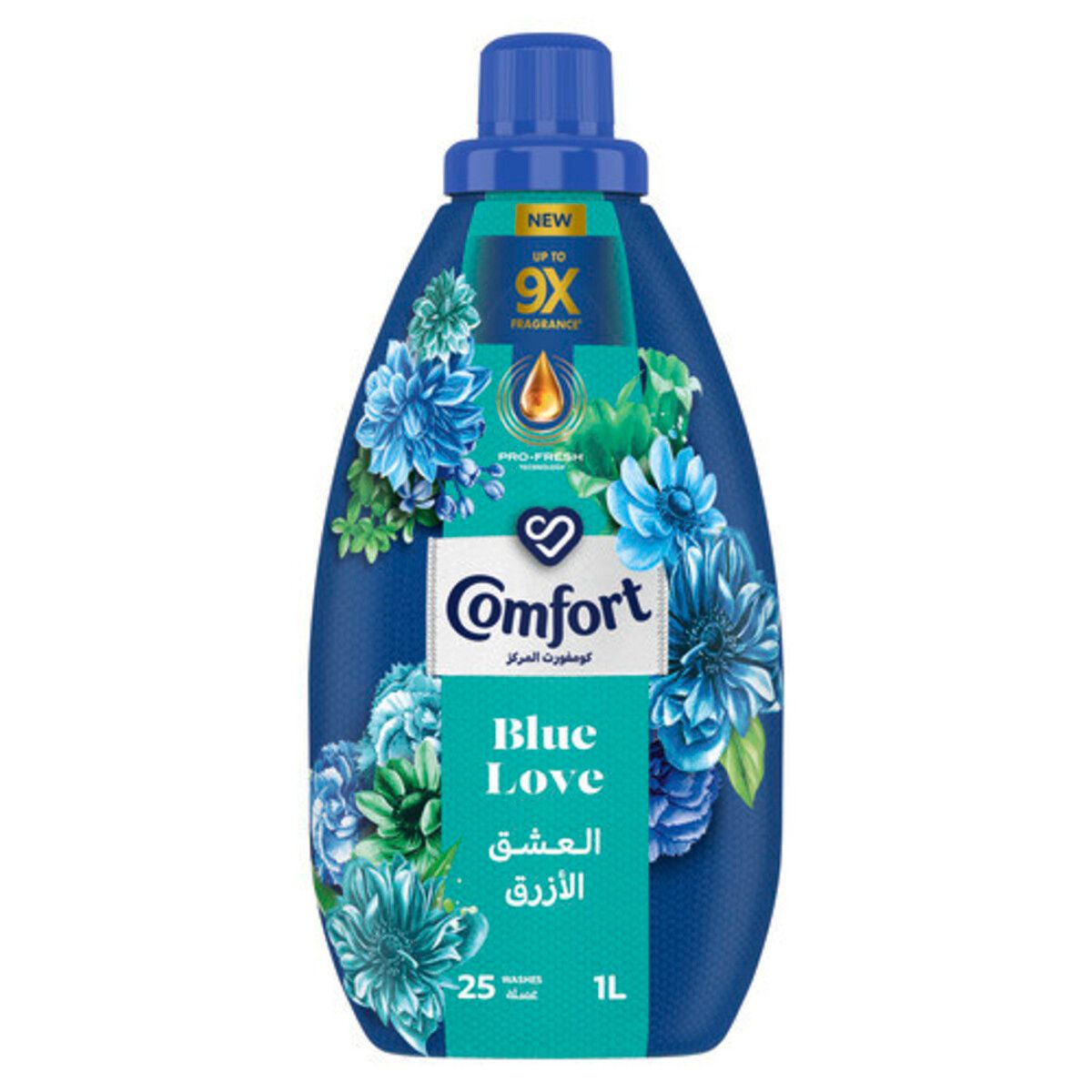 Comfort Blue Love Fabric Softener, 2x1L