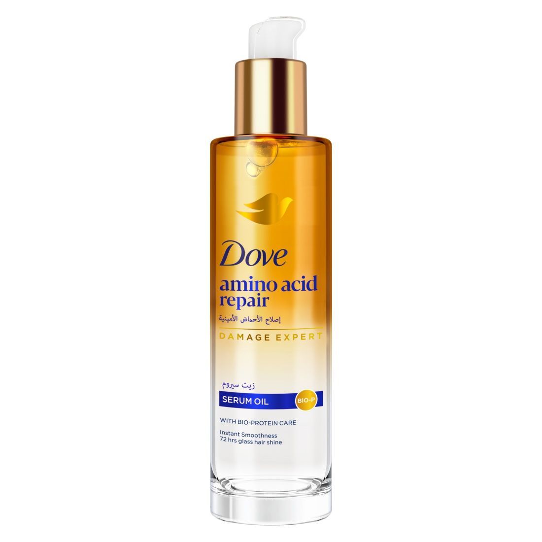 Dove Amino Acid Hair Serum Oil, 95ml