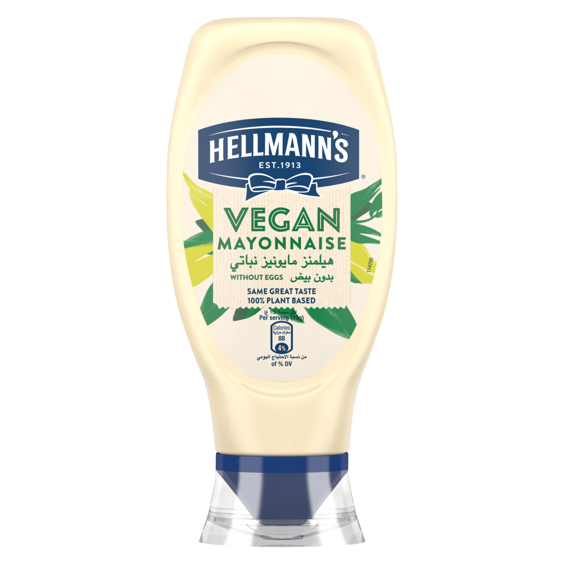 Hellmann's Vegan Mayonnaise, 405g