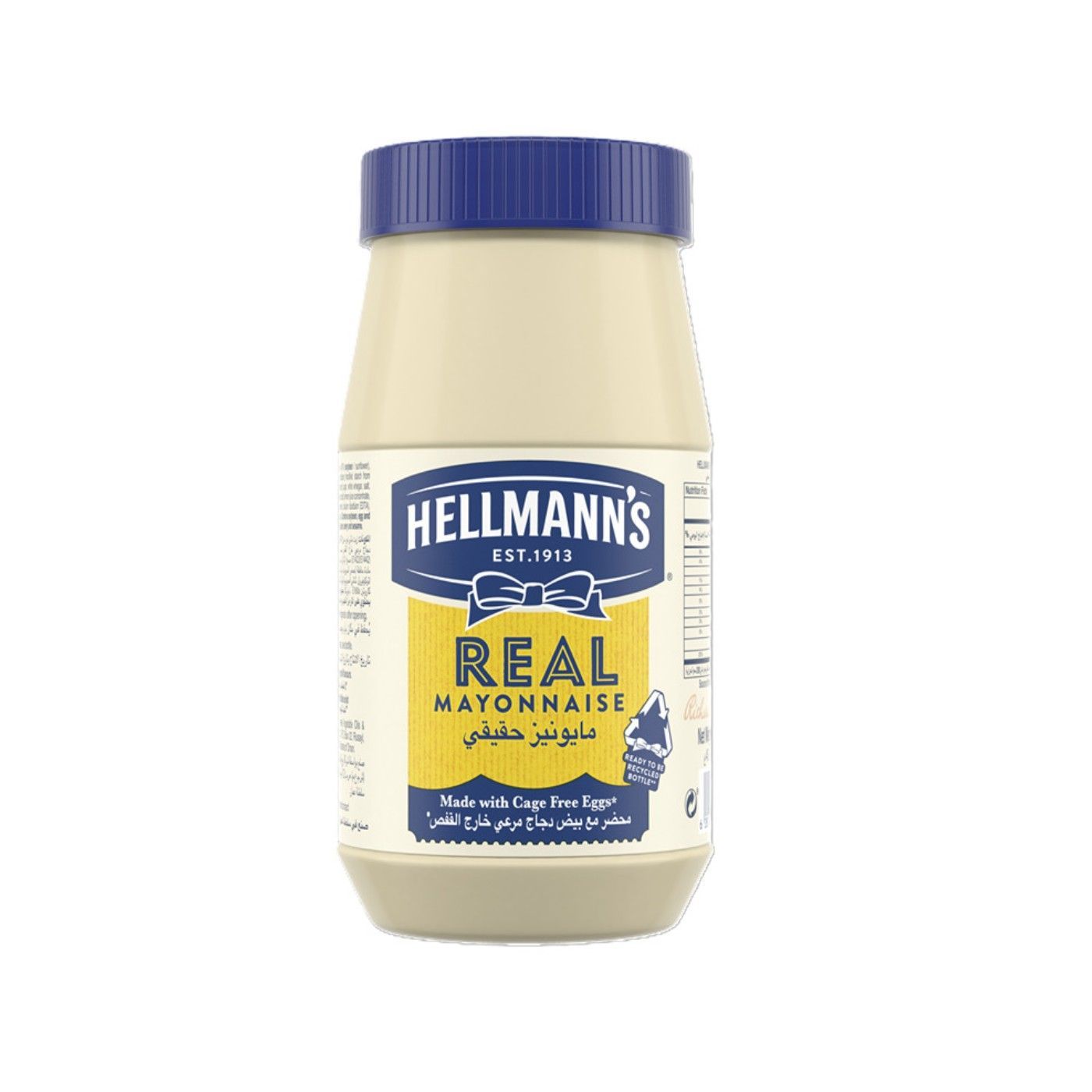 Hellmann's Real Mayonnaise, 450g