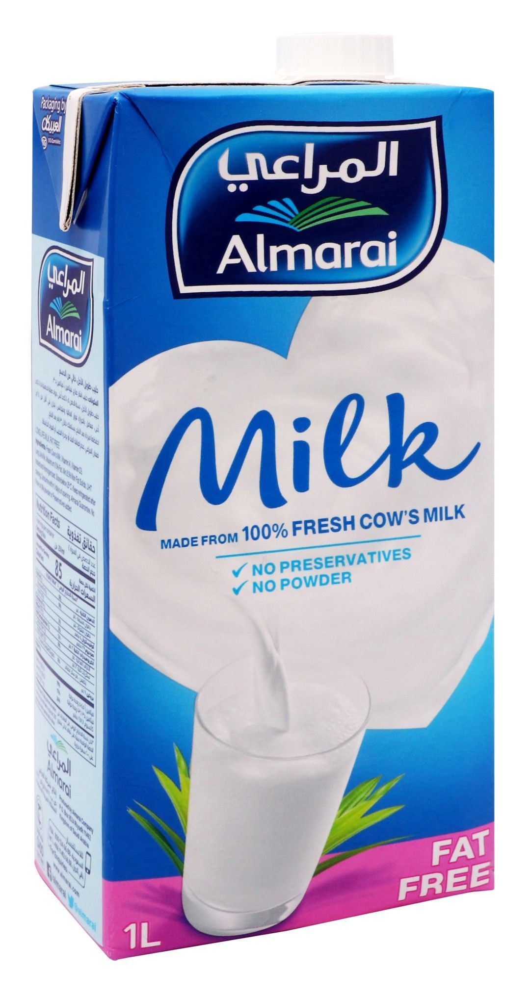 Almarai Long Life Fat Free Skimmed Milk, 1L