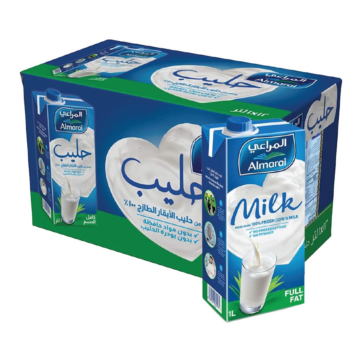 Almarai Long Life Milk Full Fat 12 pcs X 1 L