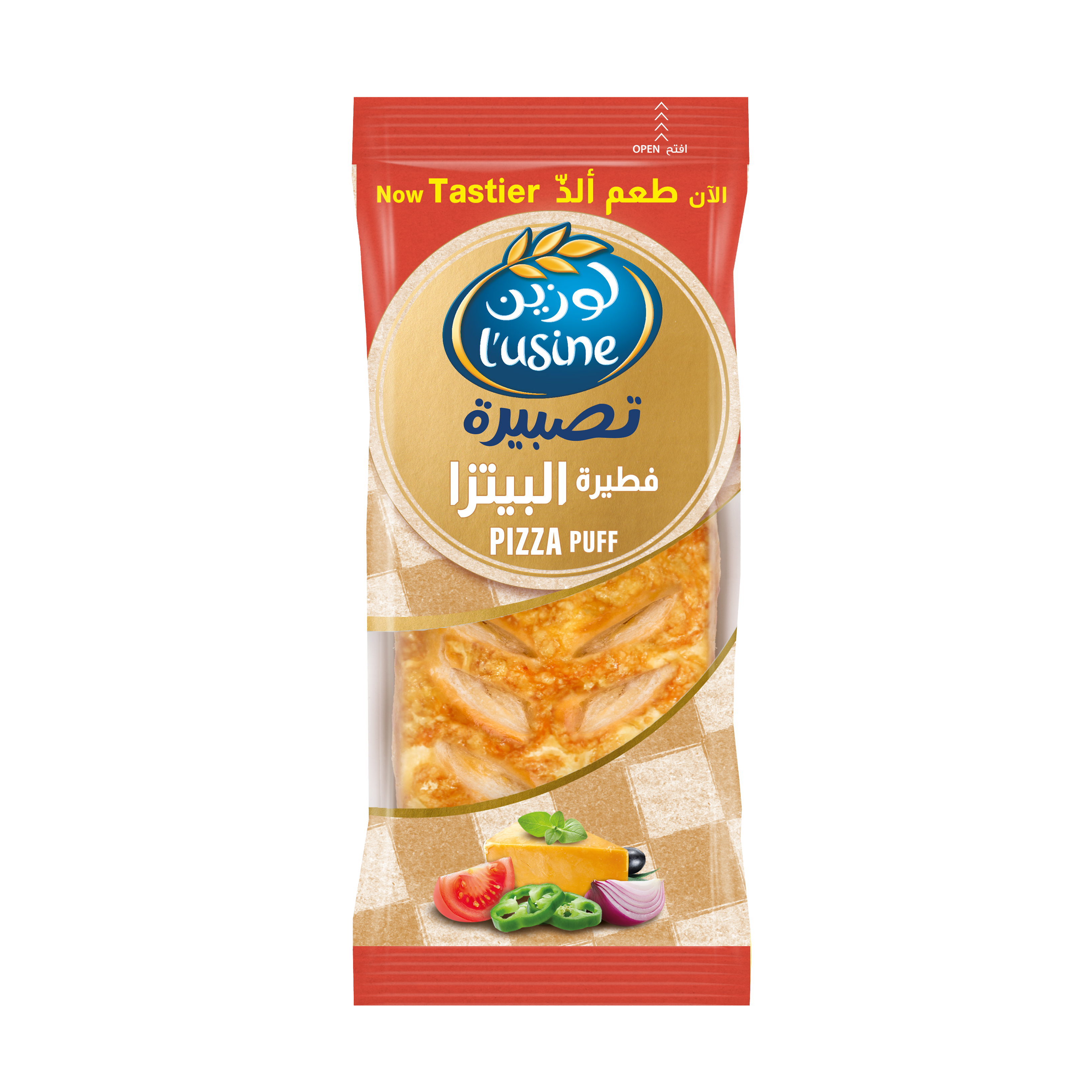Lusine Pizza Puff, 94g