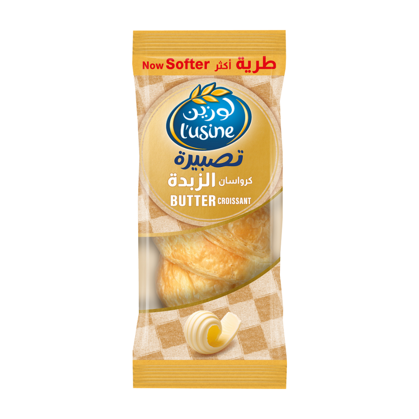 L'usine Butter Jumbo Croissant, 85g