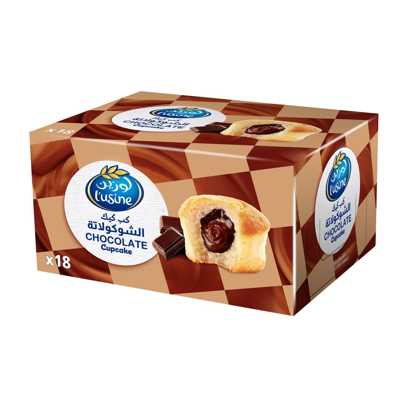 L'usine Cupcakes Filled with Chocolate Cream, 18x30g