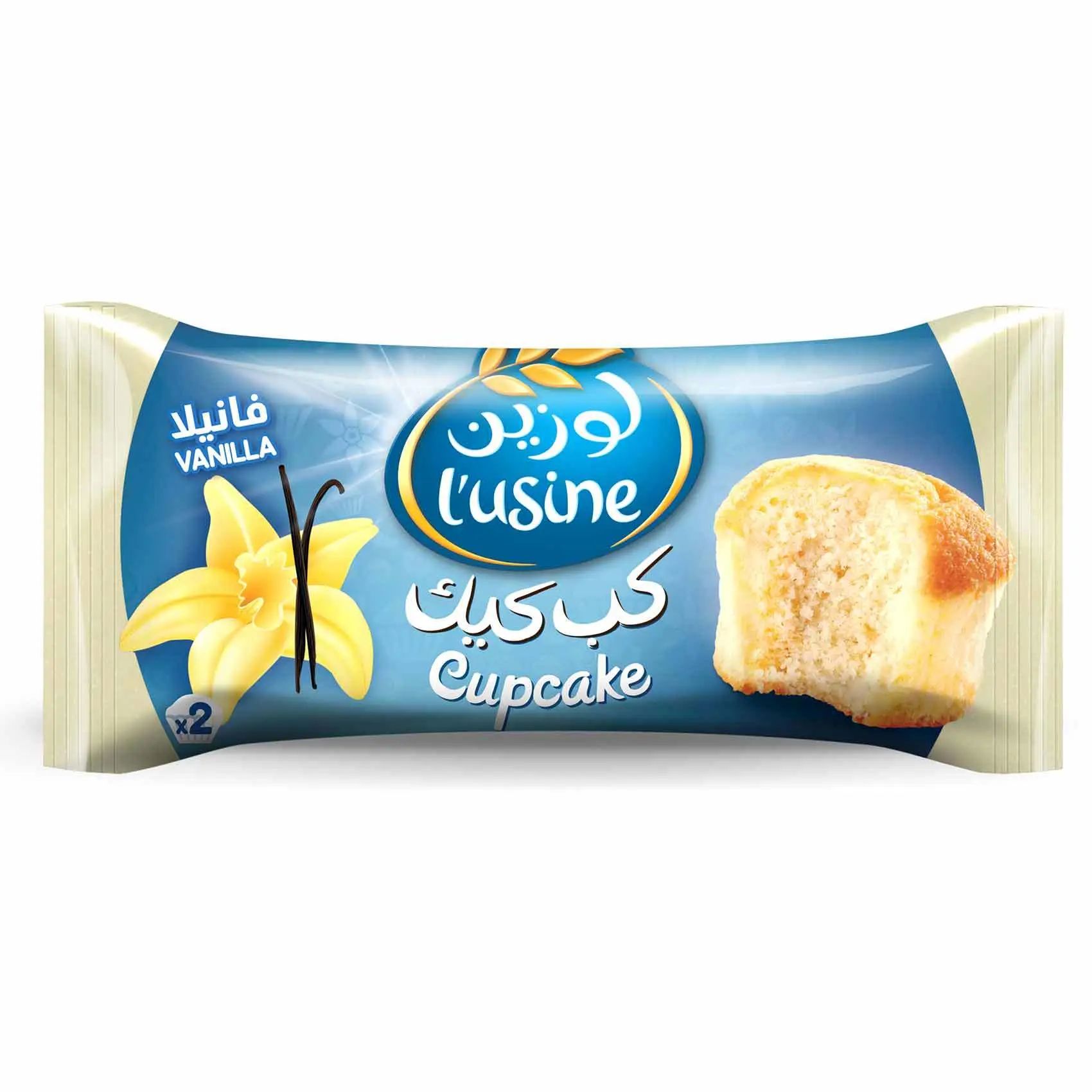Lusine Vanilla Cupcake, 2x30g