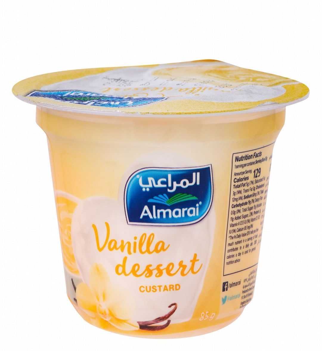 Almarai Vanilla Custard Dessert, 85g