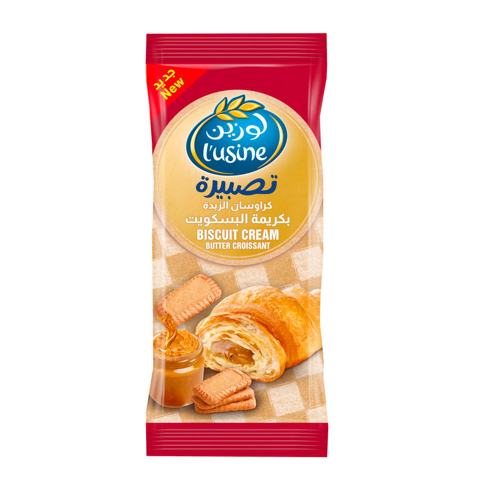 L'usine Biscuit Cream Butter Croissant, 83g