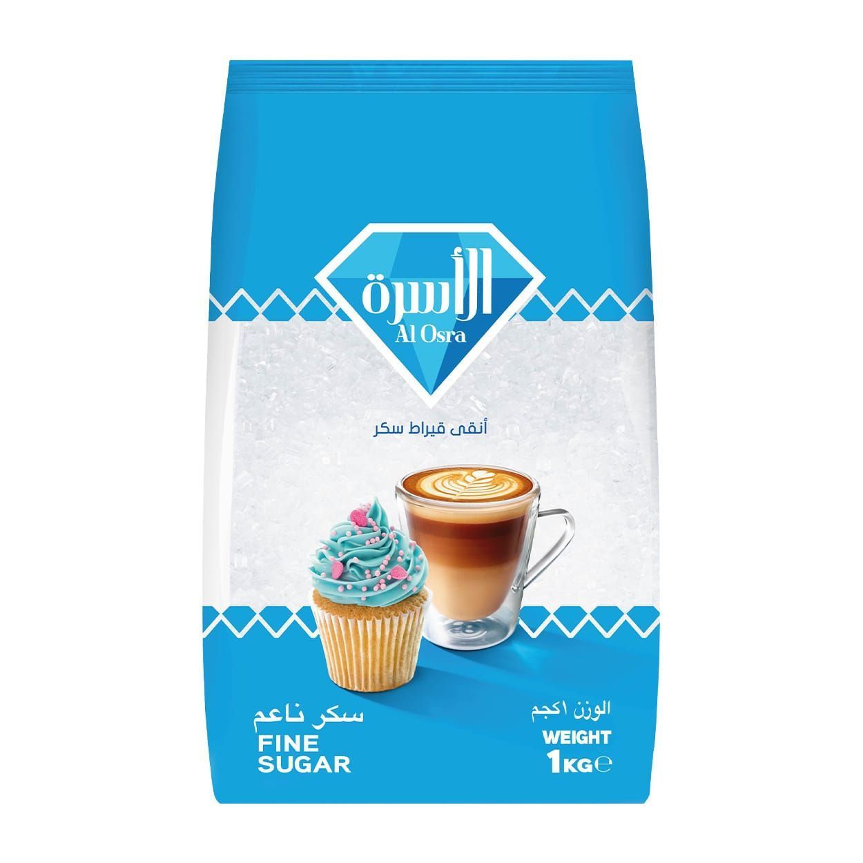 Al Osra Fine White Sugar, 1kg