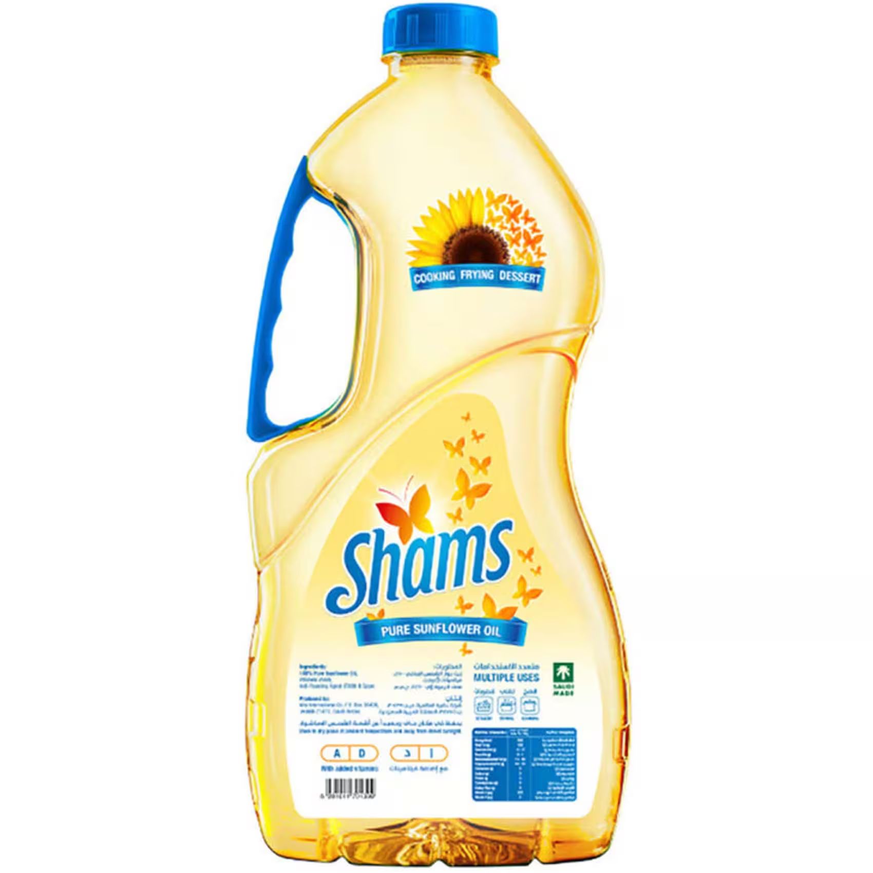 Shams Sunflower Oil, 1.5L