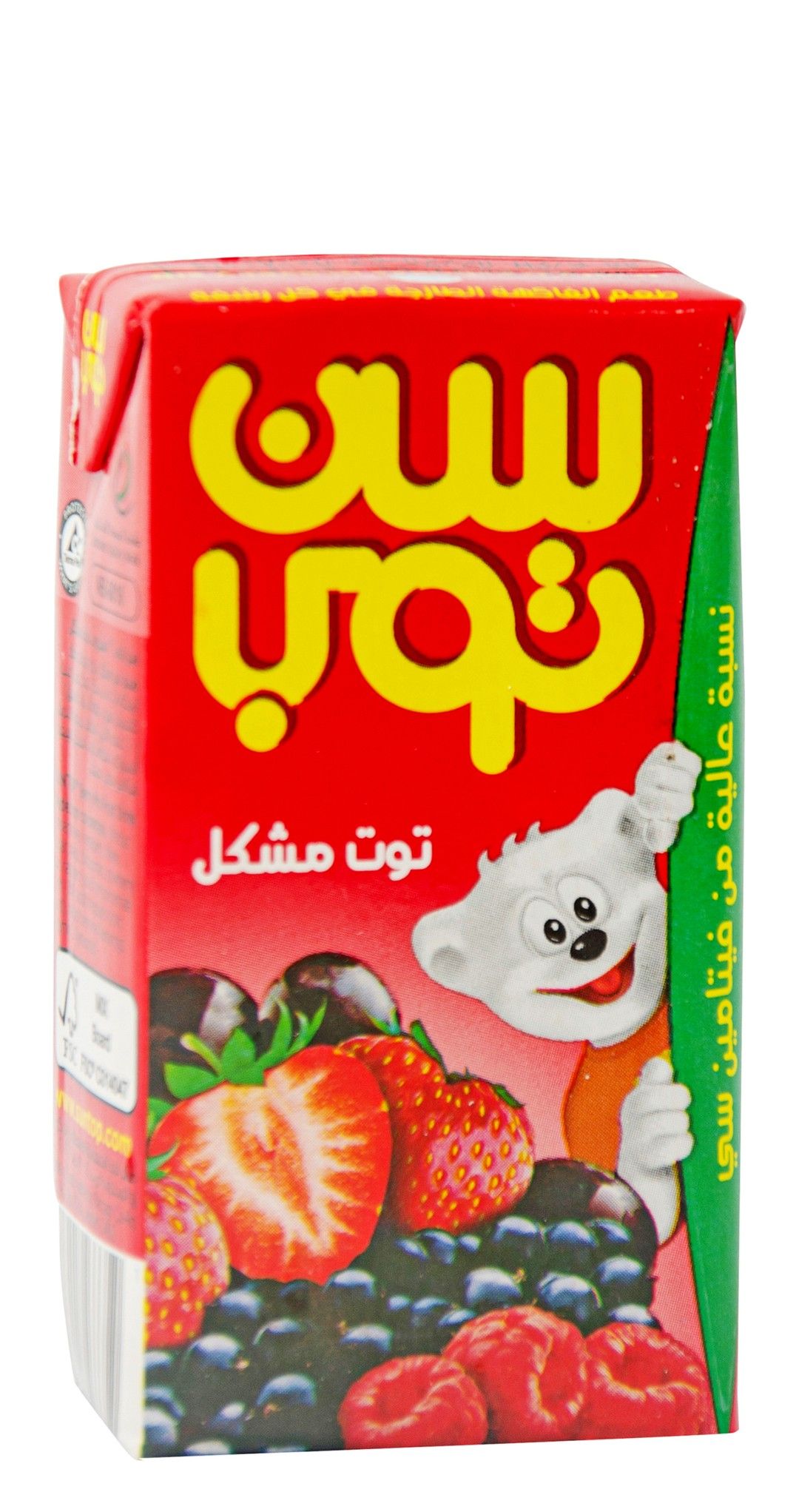 Suntop Berry Mix Fruit Drink 125 ml