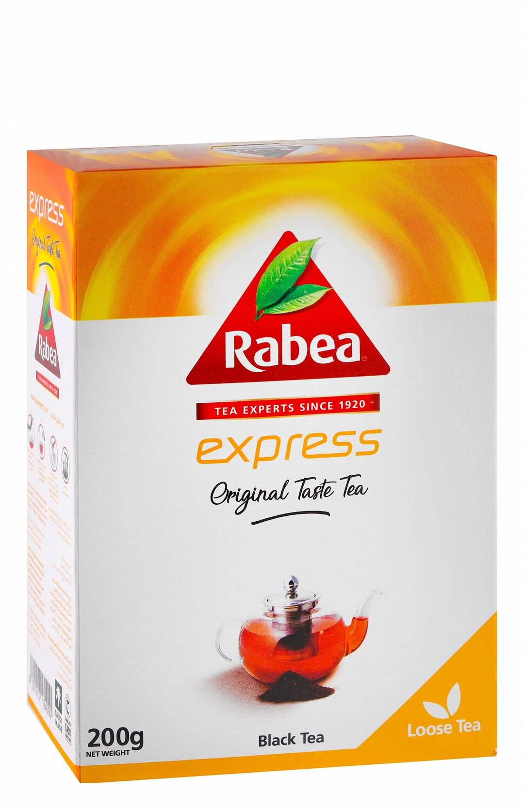 Rabea Express Loose Black Tea, 200g