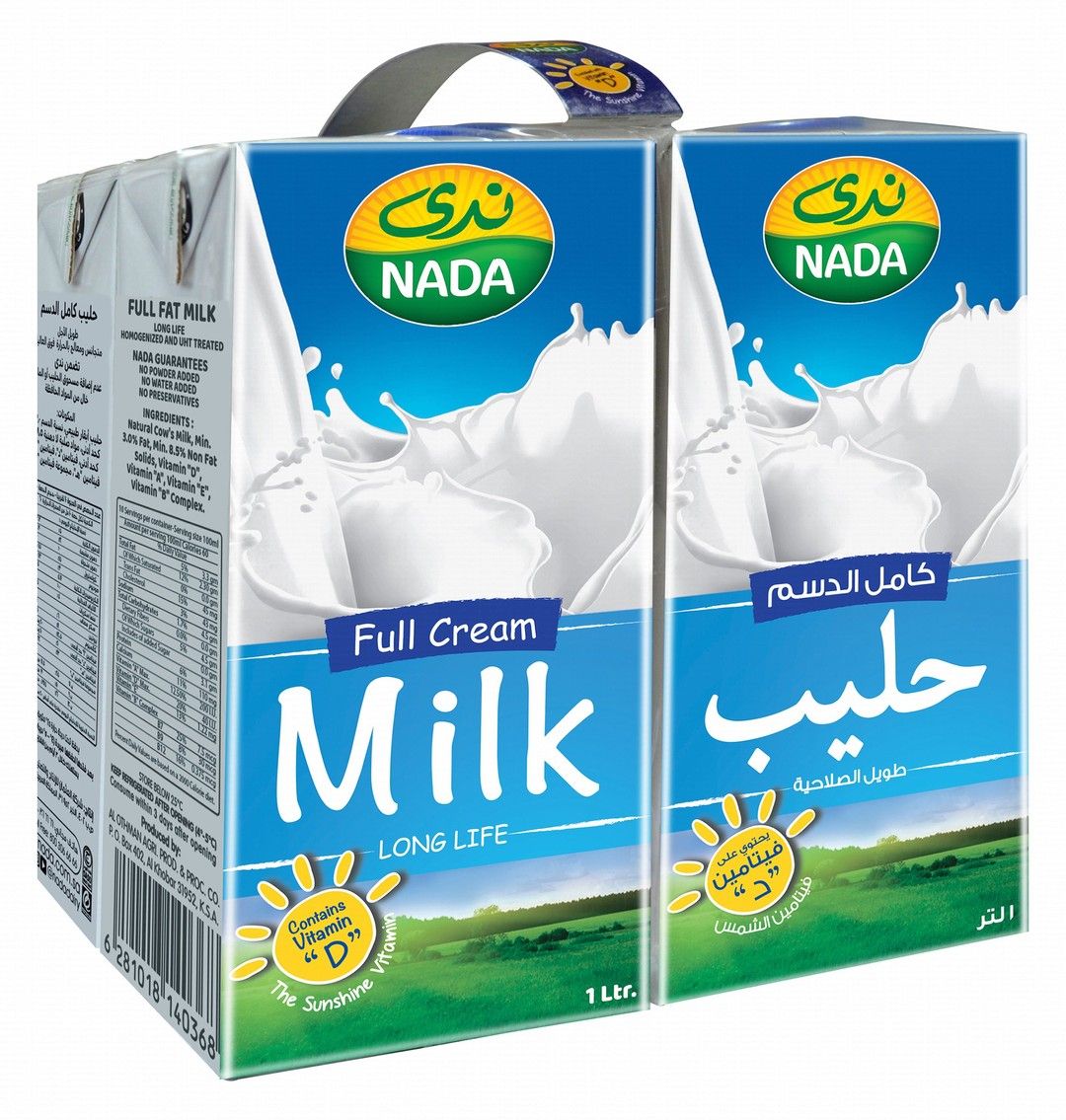 Nada Long Life Full Cream Milk, 4x1L