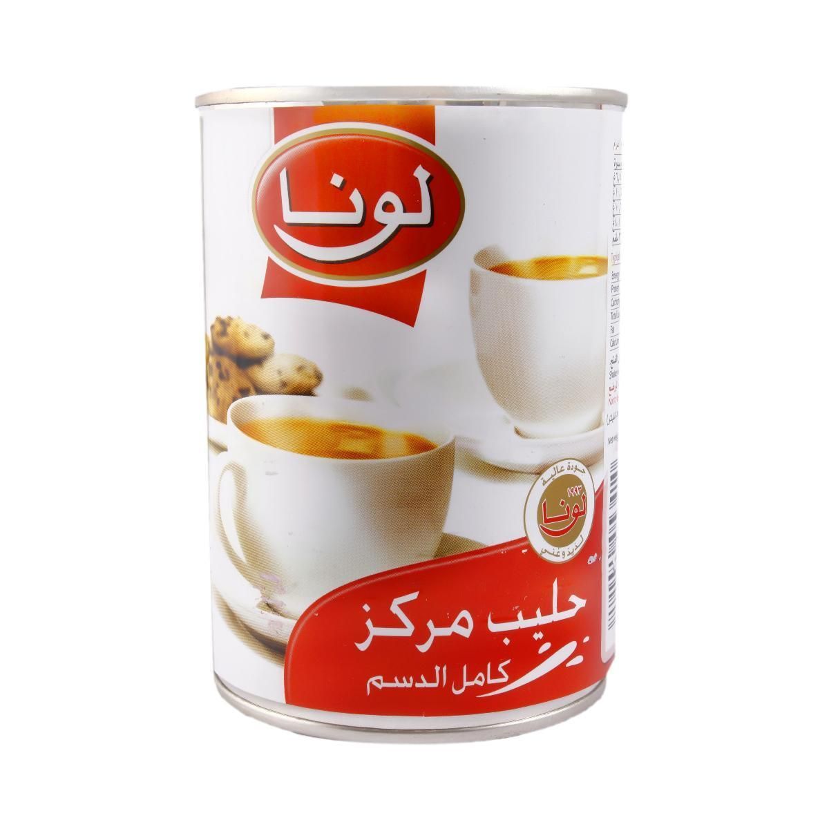 Luna Milk Evaporated 410 ml