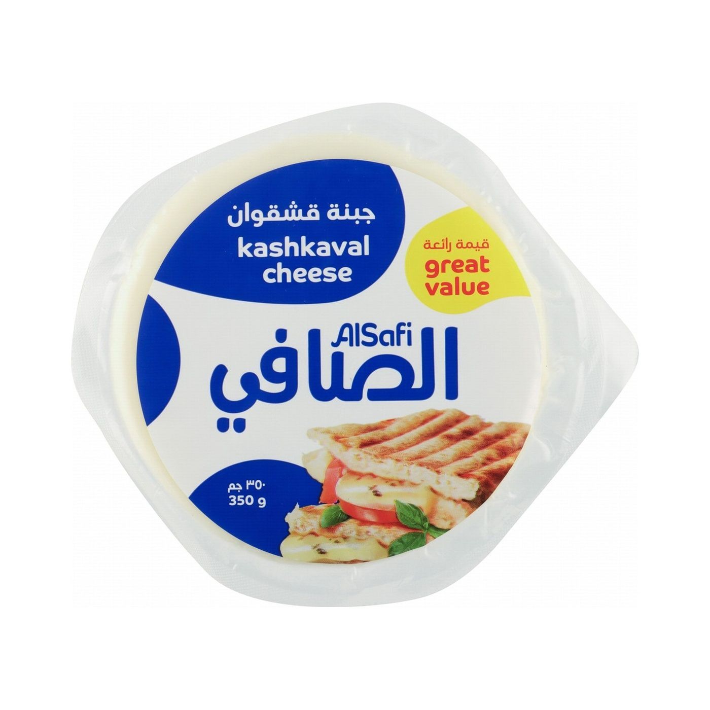 Al Safi Kashkaval Cheese, 350g