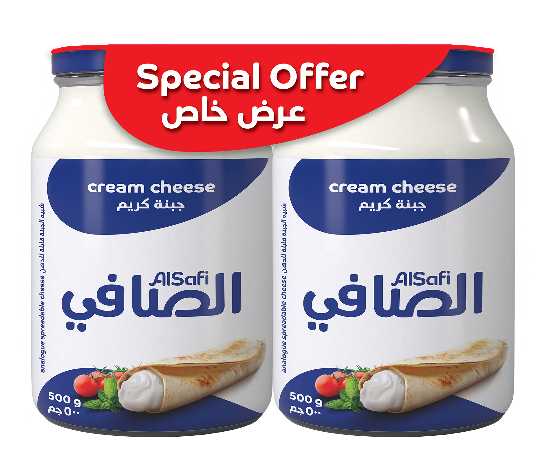 Al Safi Full Fat Cream Cheese Blue Jar, 2x500g