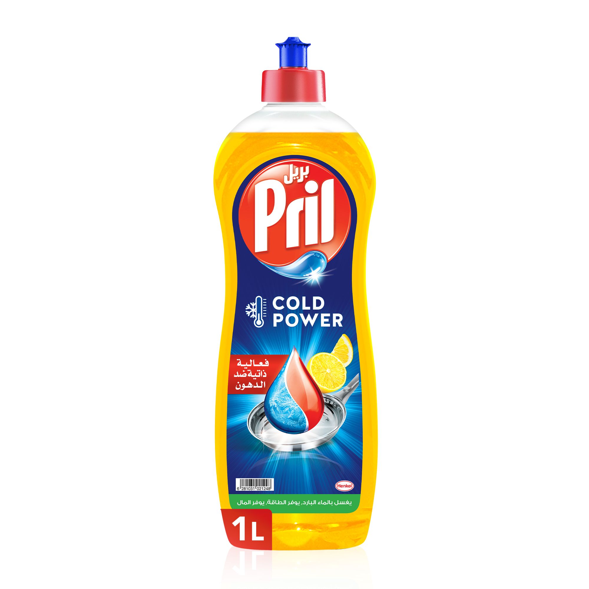 Pril Lemon Power 5 in 1 Dishwashing Liquid, 1L