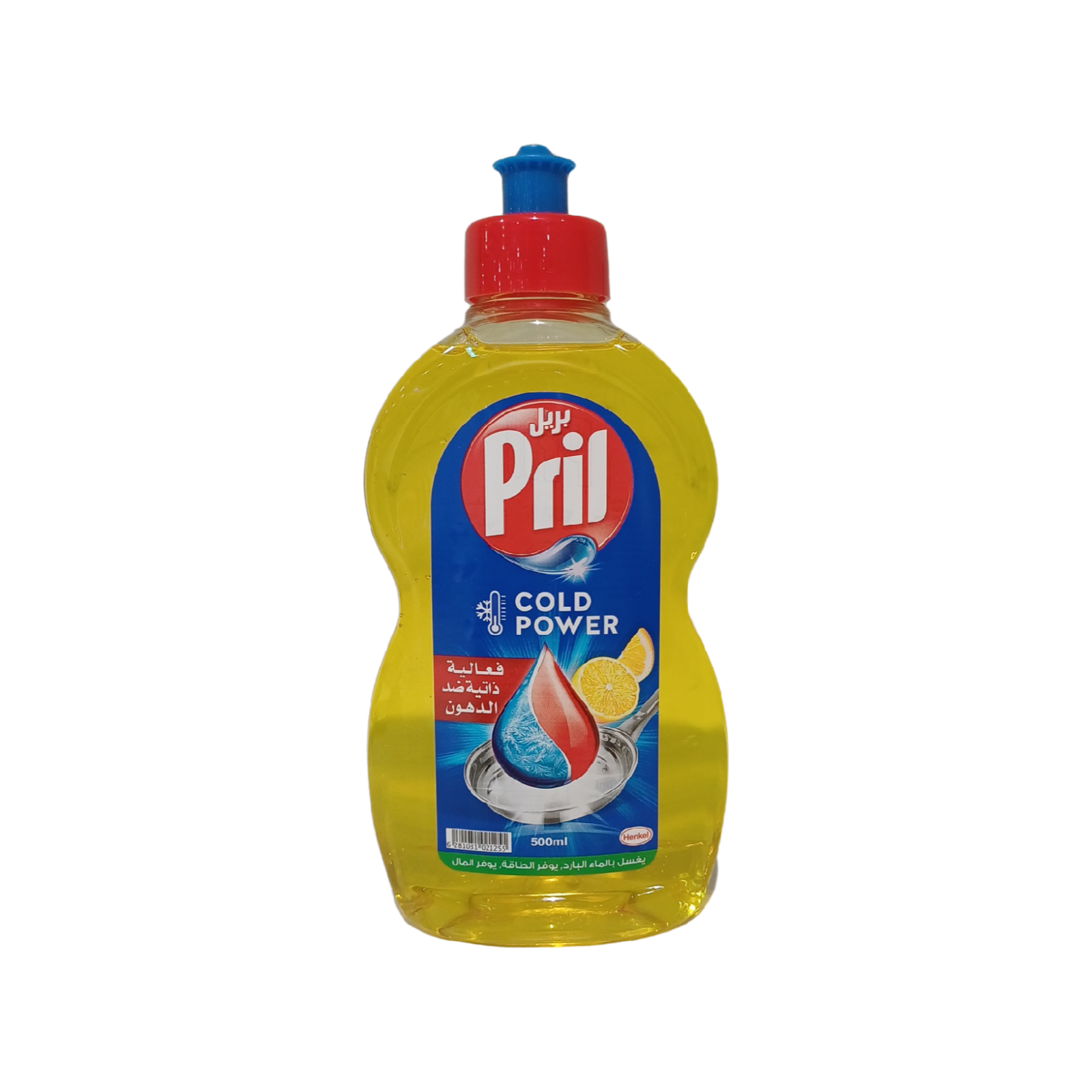 Pril Lemon Dishwashing Liquid, 500ml