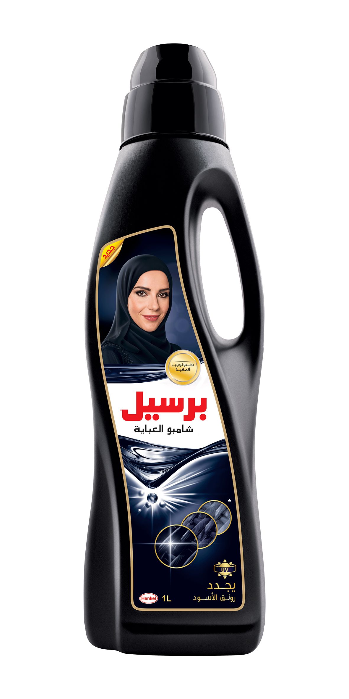 Persil Black Abaya Shampoo 1 Ltr
