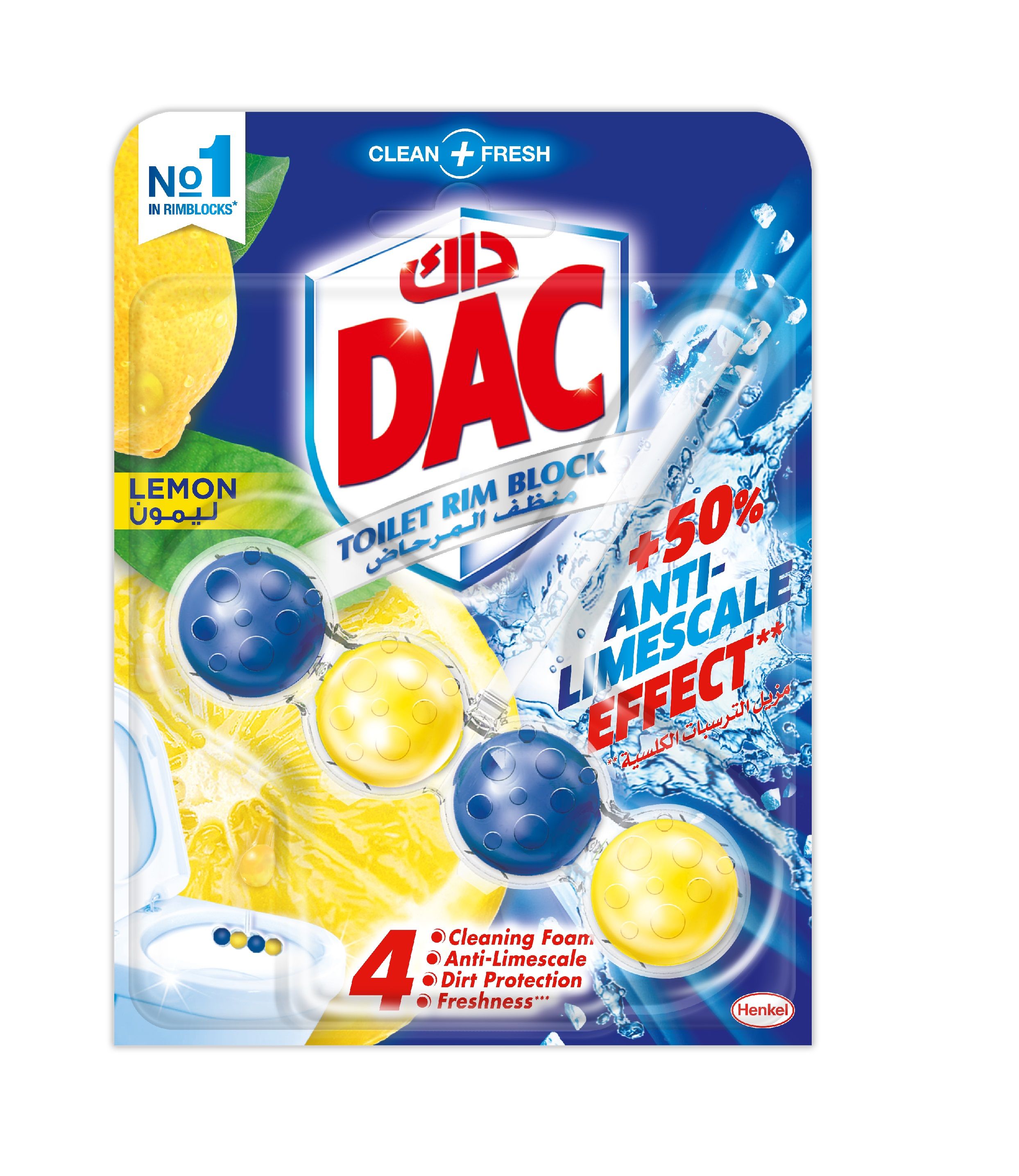 Dac Toilet Cleaner Power Active Lemon 51 g