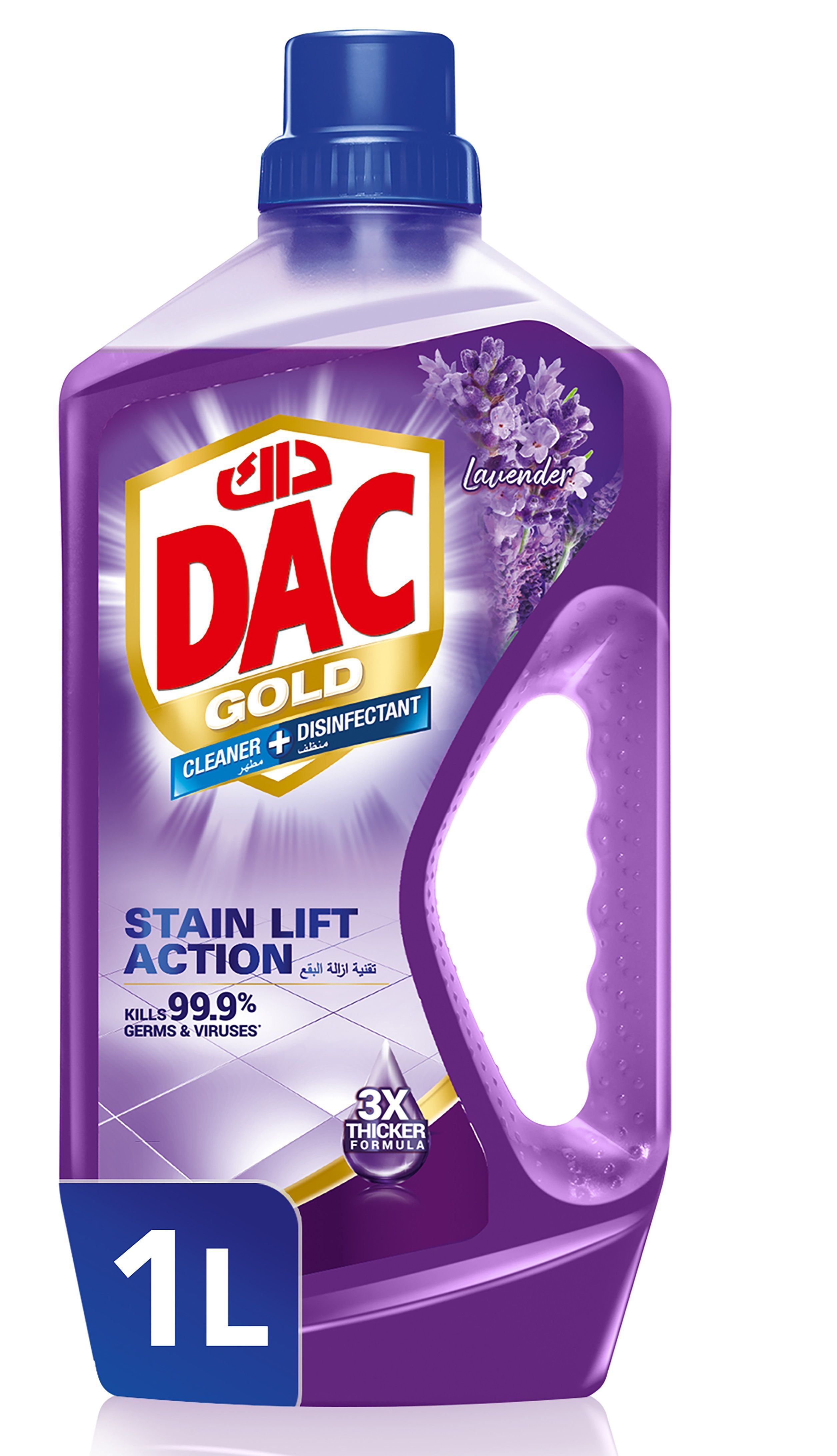Dac Gold Multipurpose Cleaner & Disinfectant Lavender Scent, 1L