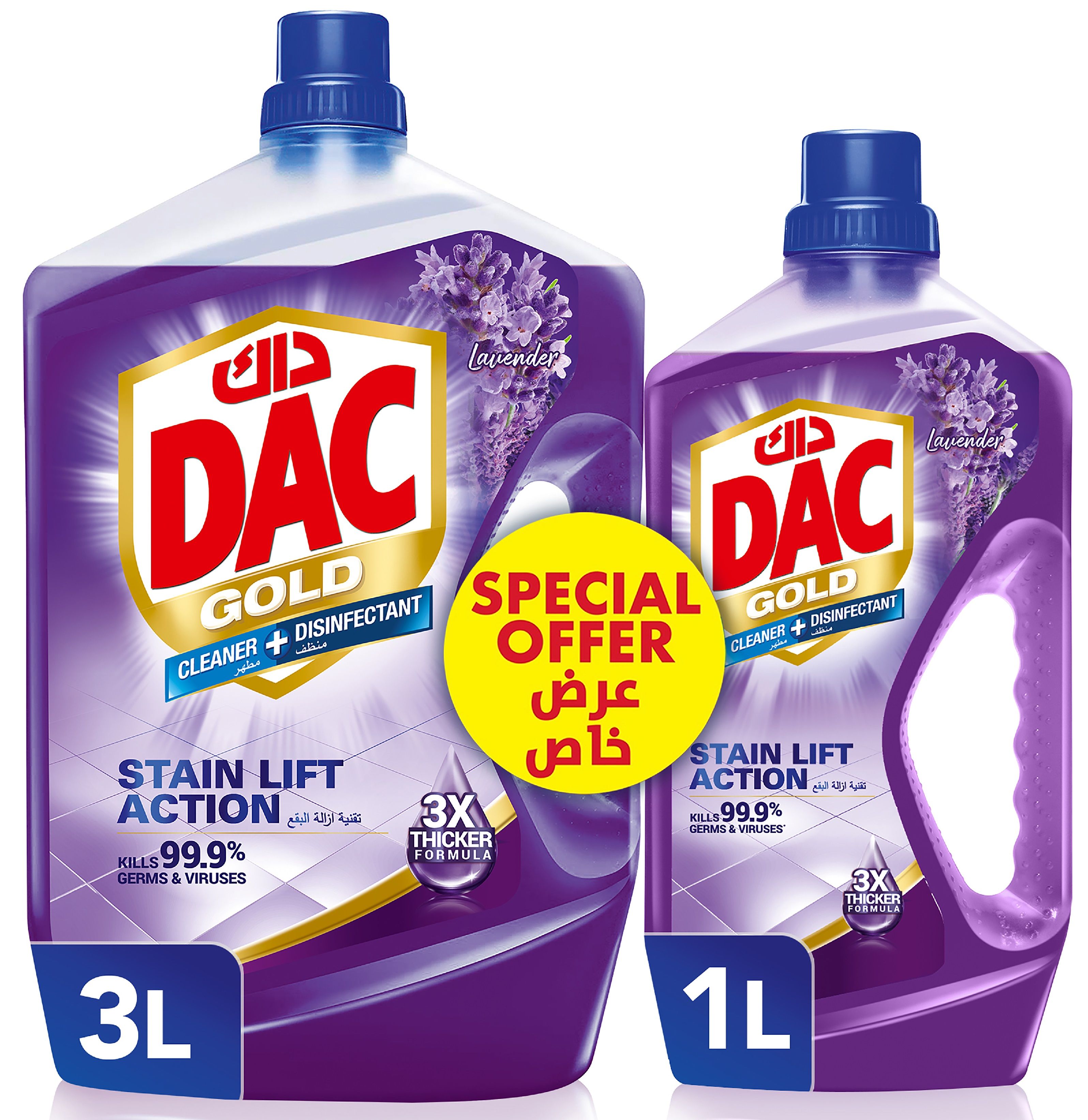 Dac Gold Disinfectant Multi-Purpose Cleaner 3X Formula Lavender Scent, 3L + 1L