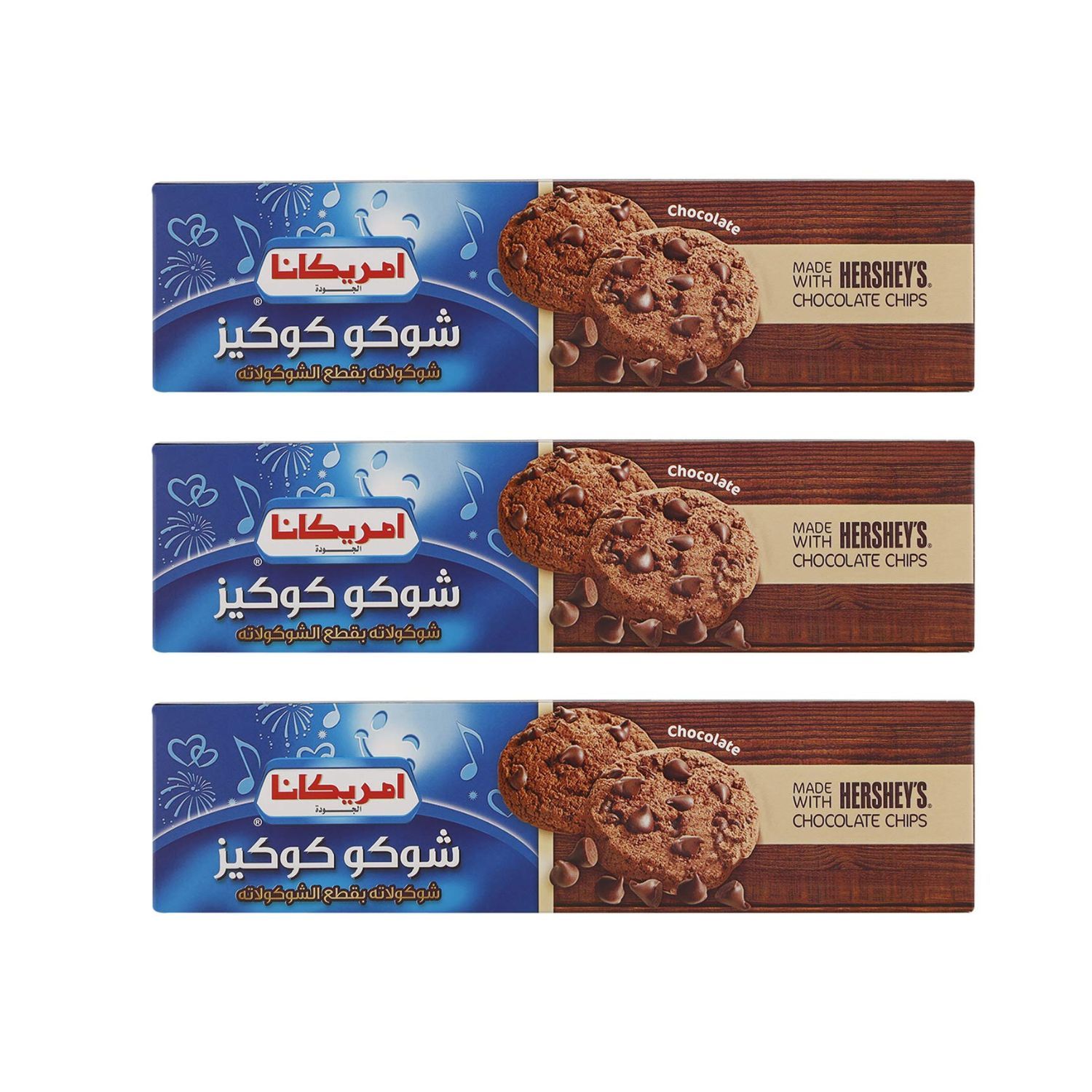 Americana Hersheys Chocolate Chips Cookies, 3x100g