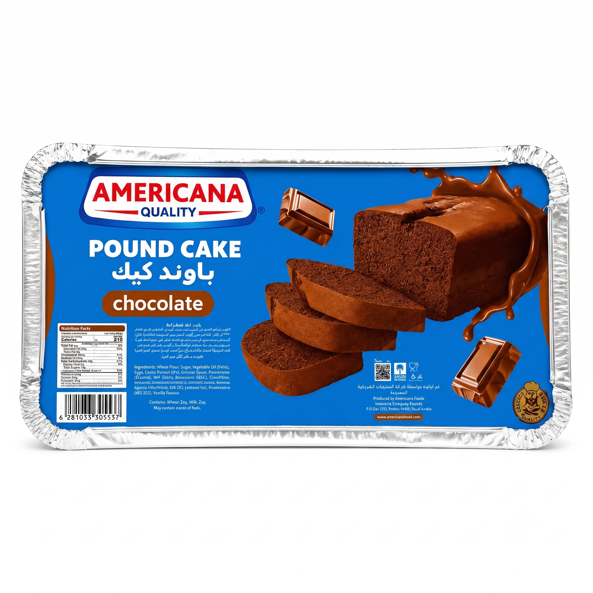 Americana Chocolate Pound Cake, 300g