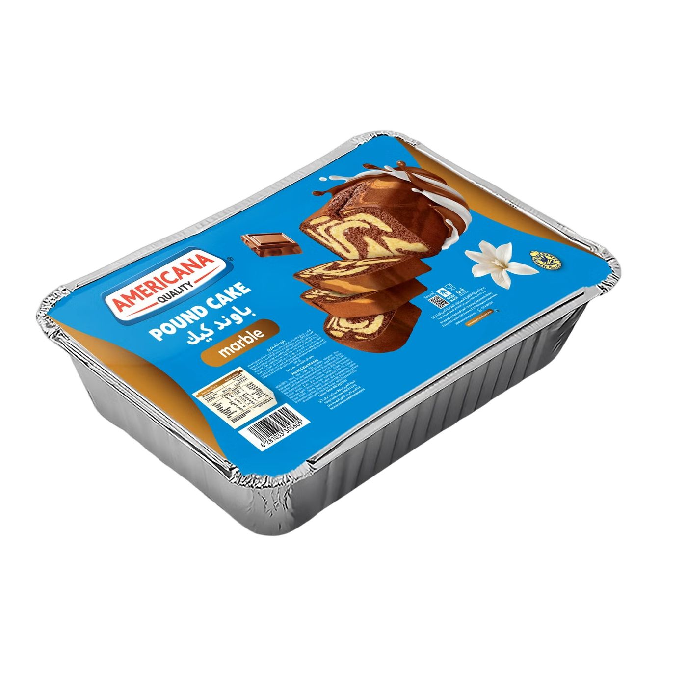 Americana Marble Pound Cake, 300g