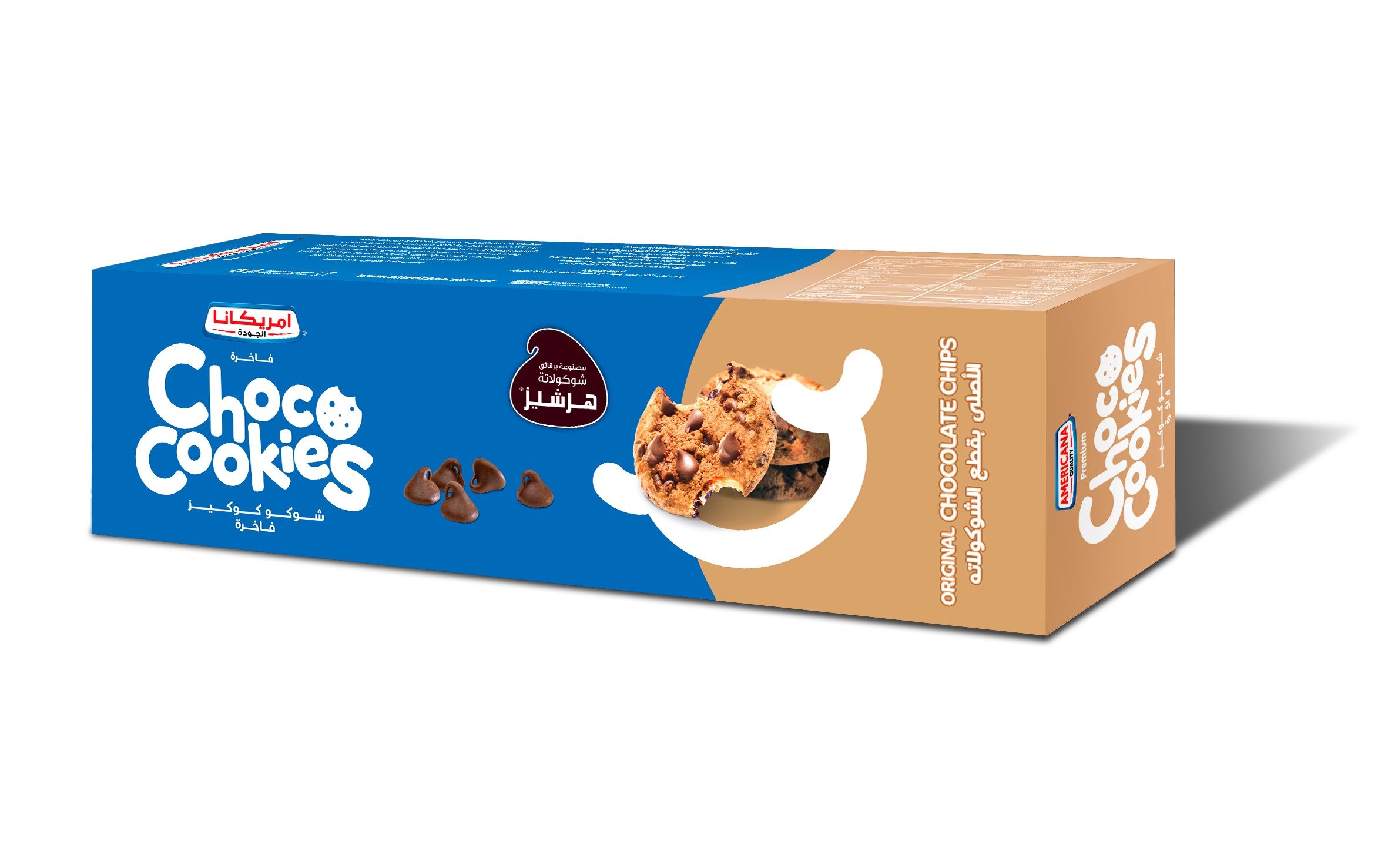Americana & Hershey's Chocolate Chip Cookies, 100g