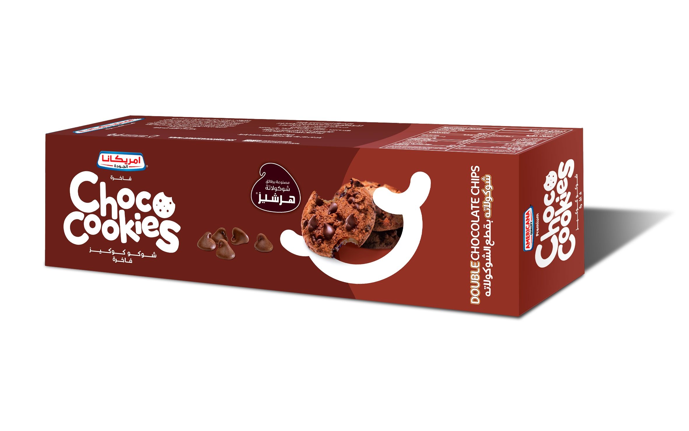 Americana & Hershey's Double Chocolate Chip Cookies, 100g